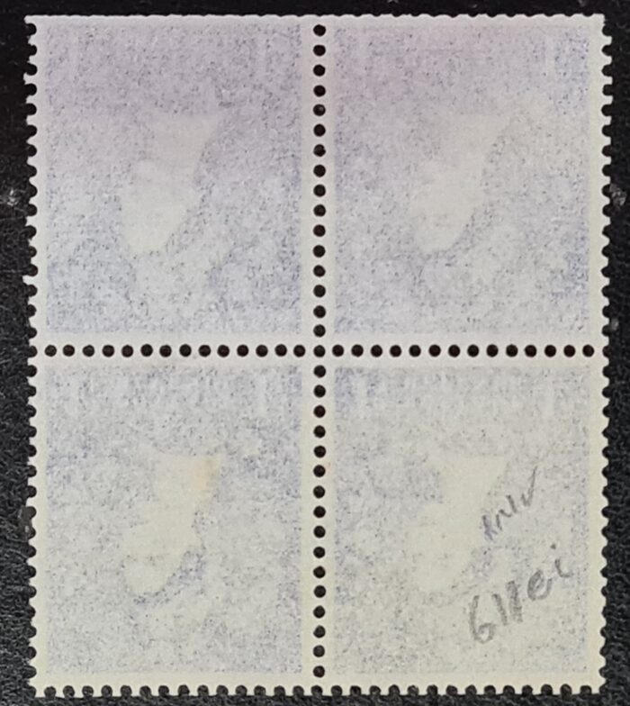 Great Britain Queen Elizabeth II SG611wi Booklet Pane Wmk. Inverted used - Image 2