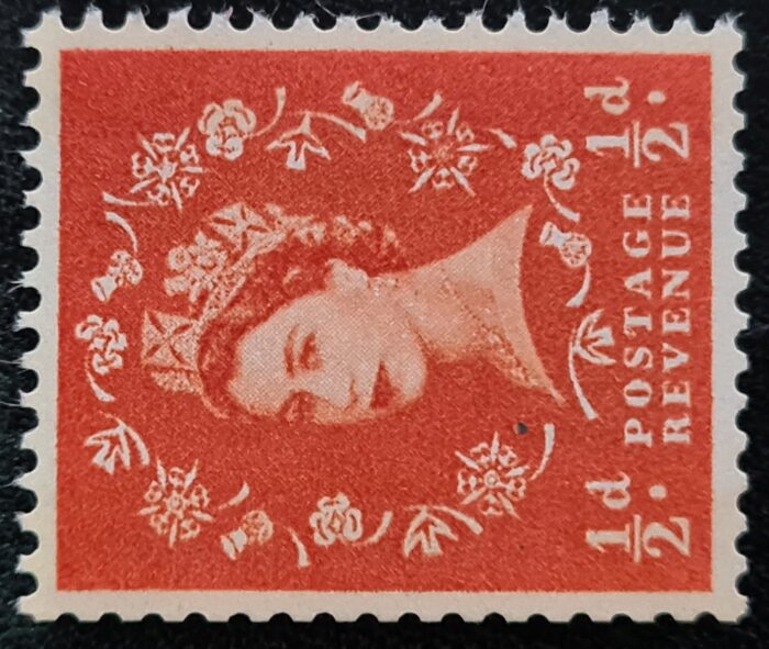 Great Britain Queen Elizabeth II 1961 SG610a orange-red MNH