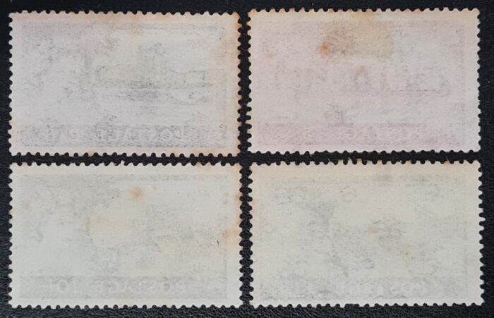 Great Britain Queen Elizabeth II 1959 SG595/8 Set of 4 De La Rue used - Image 2