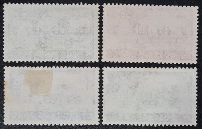 Great Britain Queen Elizabeth II 1963 SG595a-8a Printed by B.W. Set of 4 used - Image 2