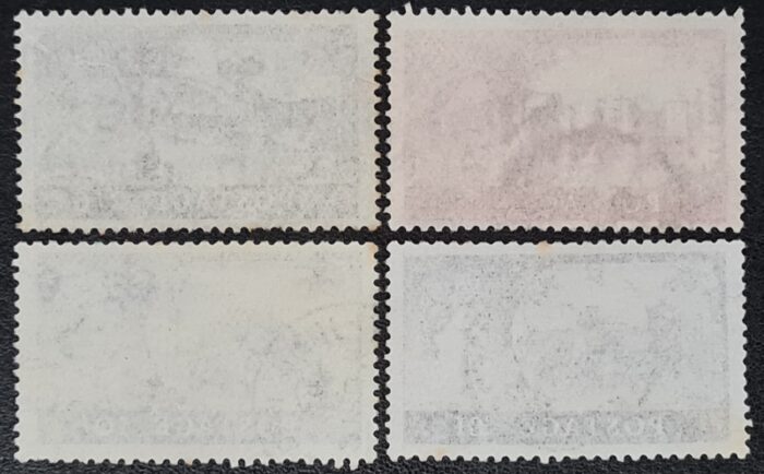 Great Britain Queen Elizabeth II 1963 SG595a-8a Printed by B.W. Set of 4 used - Image 2