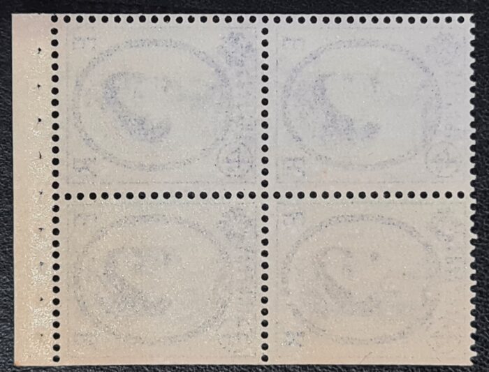 Great Britain Queen Elizabeth II 1967 4d Wilding Booklet Pane SB110a Crowns to Right MNH - Image 2