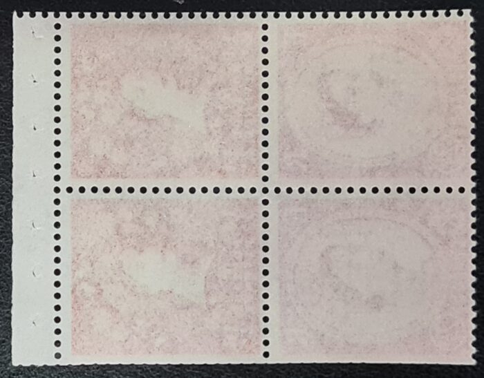Great Britain Queen Elizabeth II 1955 SG570n Booklet Pane Crowns to Left MNH - Image 2