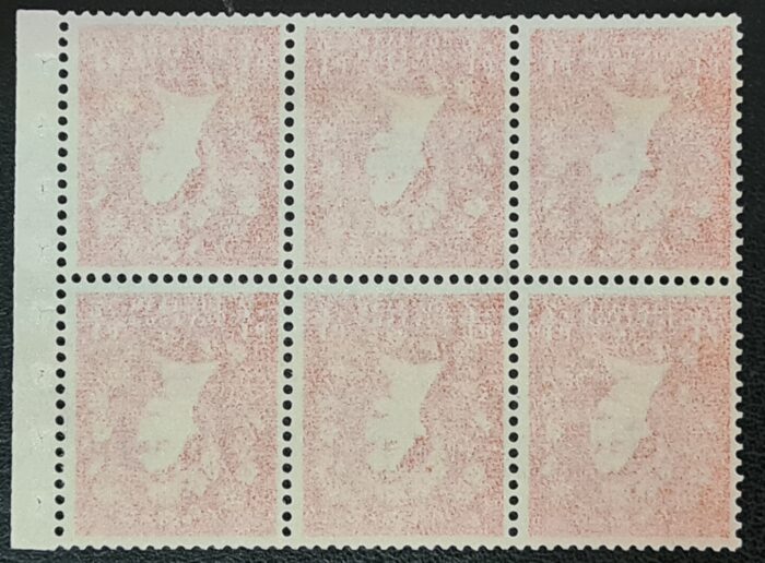 Great Britain Queen Elizabeth II SG570 Wilding Booklet Pane 1/2d Wmk. Inverted MNH - Image 2