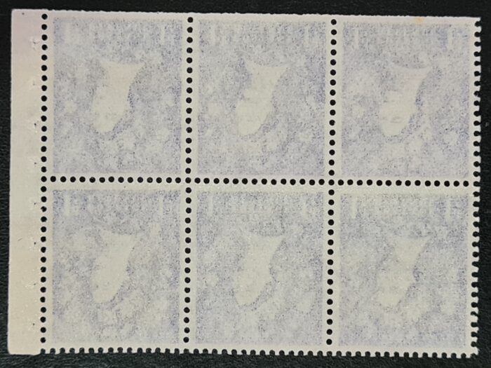 Great Britain Queen Elizabeth II SG571wi. 1d Ultramarine Booklet Pane of 6 Wmk. Inverted MNH - Image 2