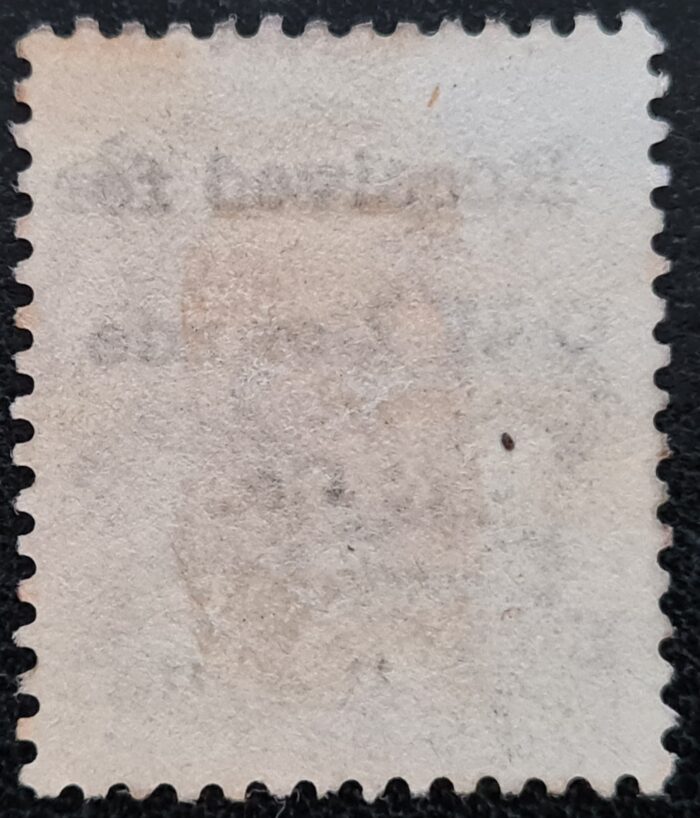 Great Britain Queen Victoria 1881 1d lilac Commercial Protective Overprint for C W Bourne & Co. - Image 2