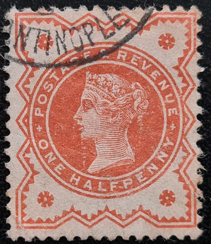 Great Britain Queen Victoria Vermilion CDS Constantinople used