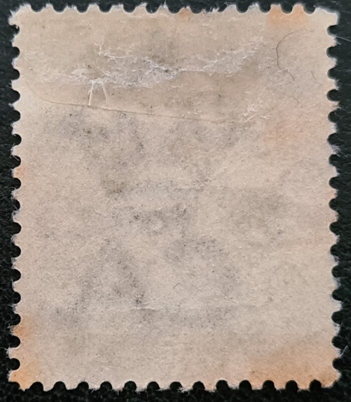 Trinidad QV 1883-94 SG108 2½d. bright blue used - Image 2