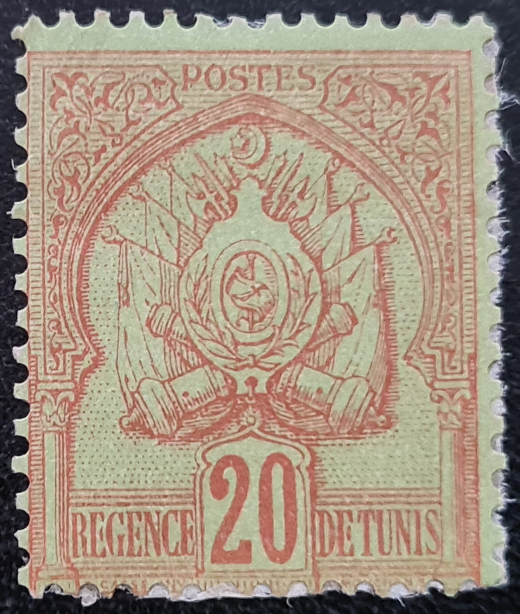 Tunisia 1888 SG15 20c. red on green Unused Single Stamp