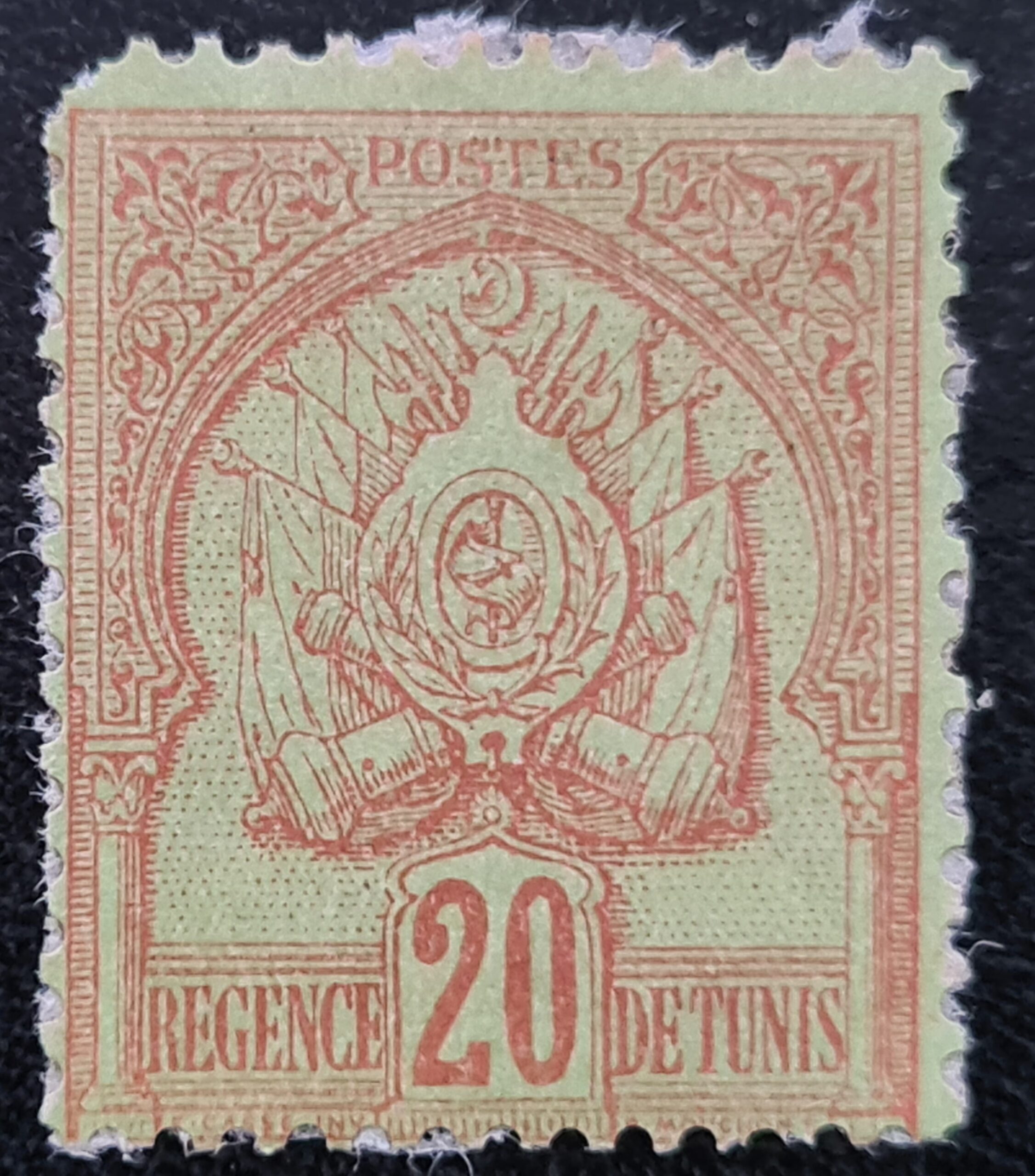 Tunisia 1888 SG15 20c. red on green Unused Single Stamp