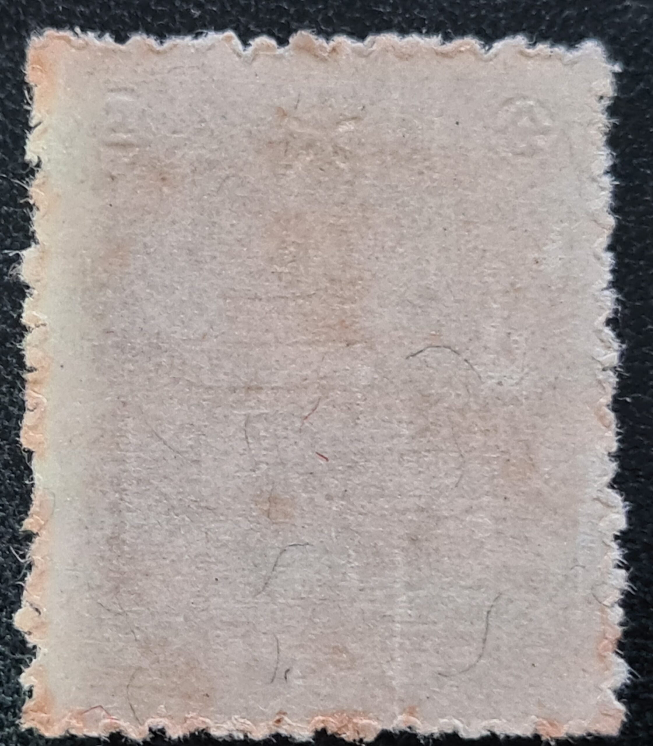 China Manchukuo 1936 SG84 4 Fen green MNH - Image 2