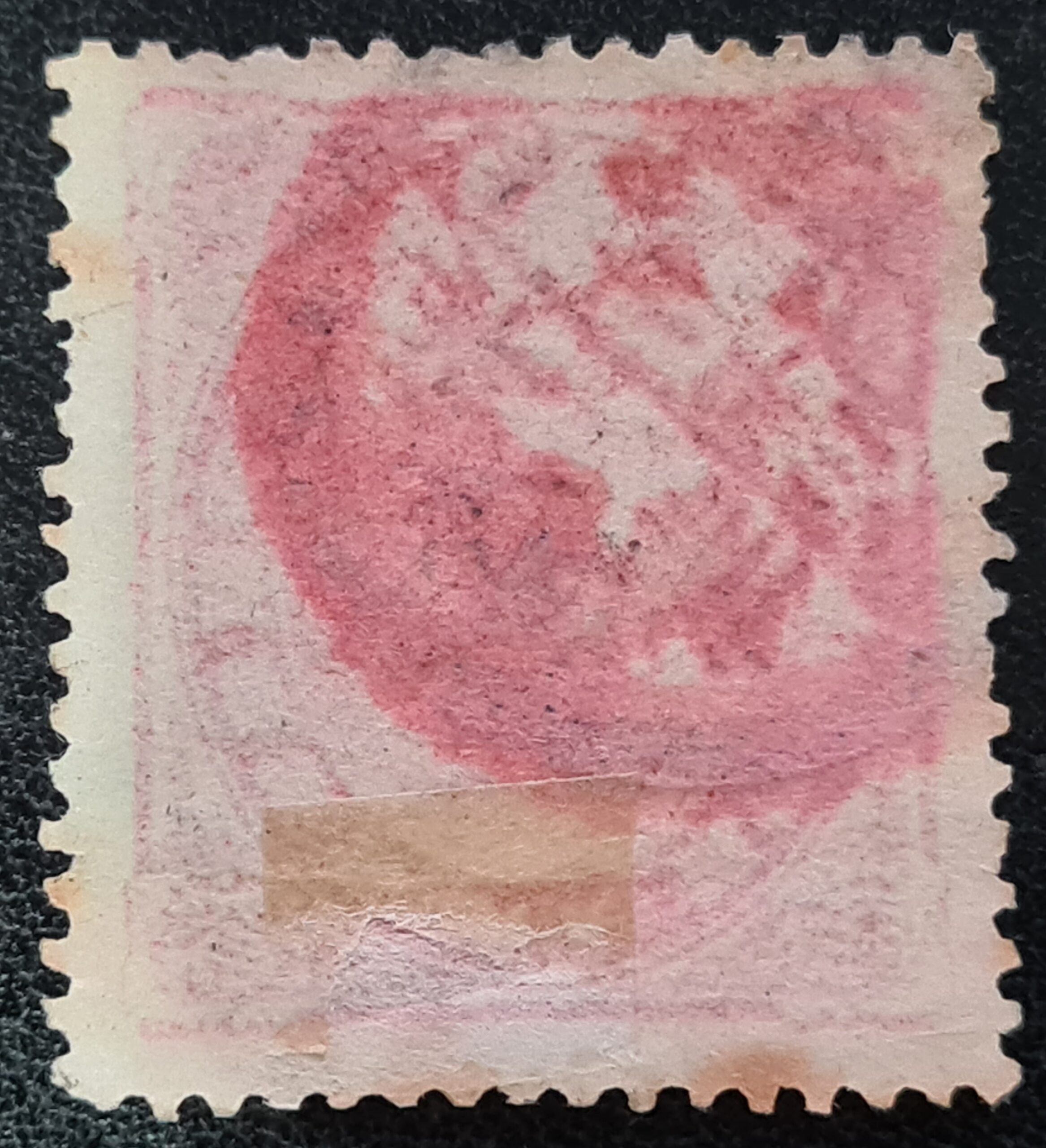 Japan 1900 'Prince Imperial Wedding' SG152 3s. red used - Image 2