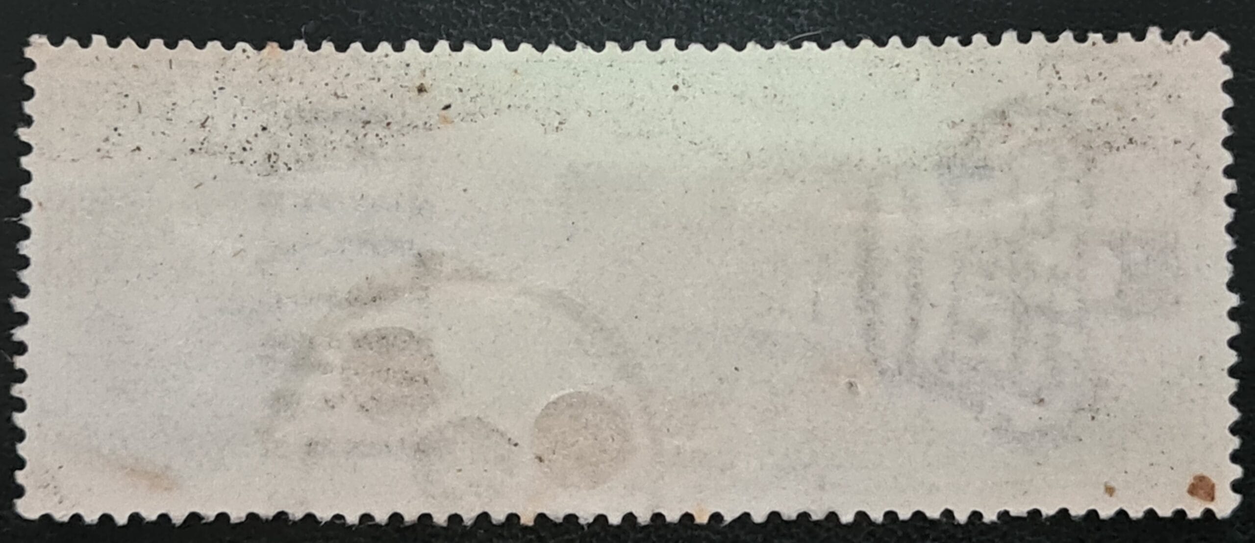 INDIA 1888 4a. Fiscal Revenue Used Single Stamp - Image 2