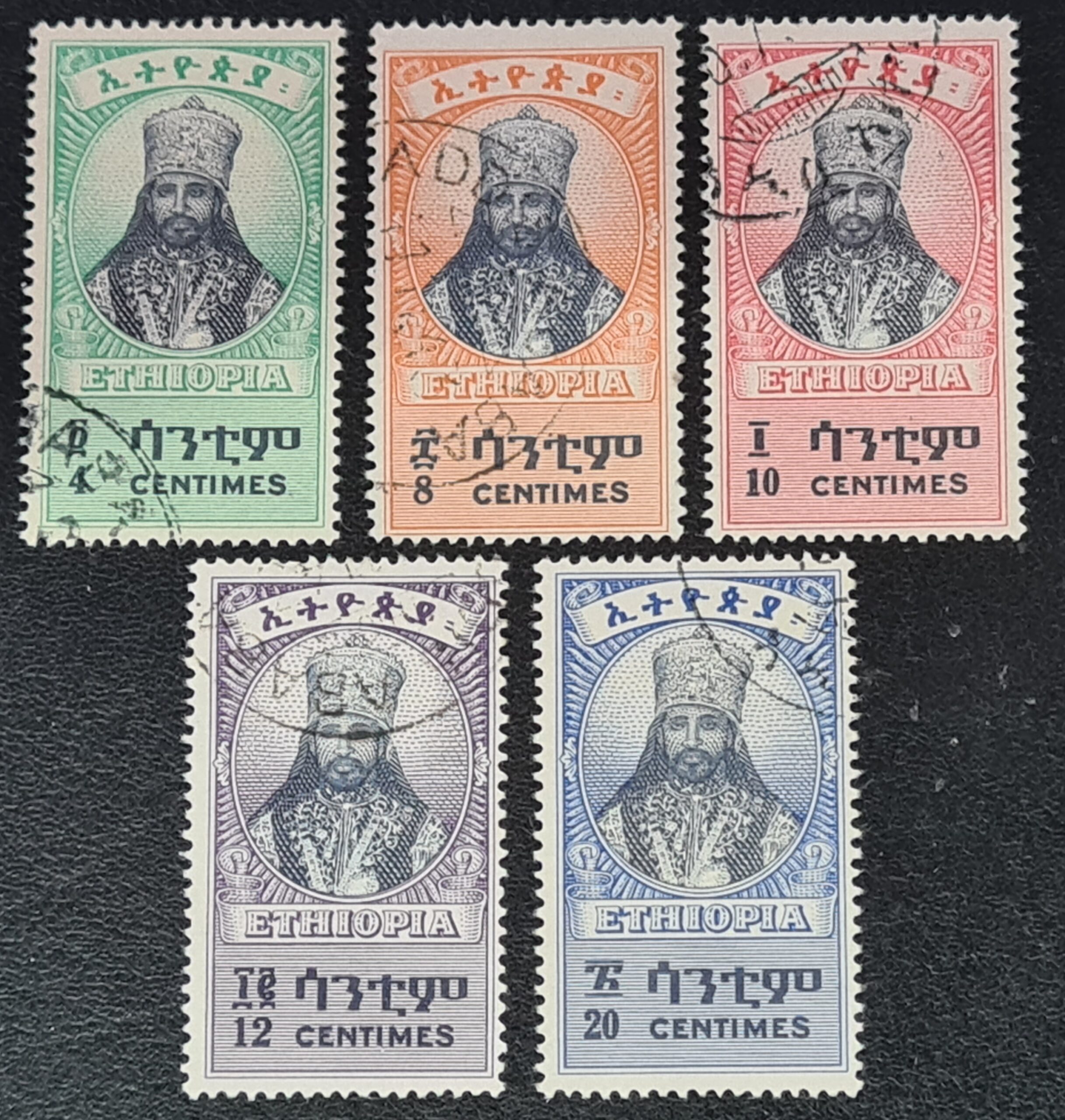 Ethiopia 1942 2nd Issue SG326-330 Part Set Used Stamps