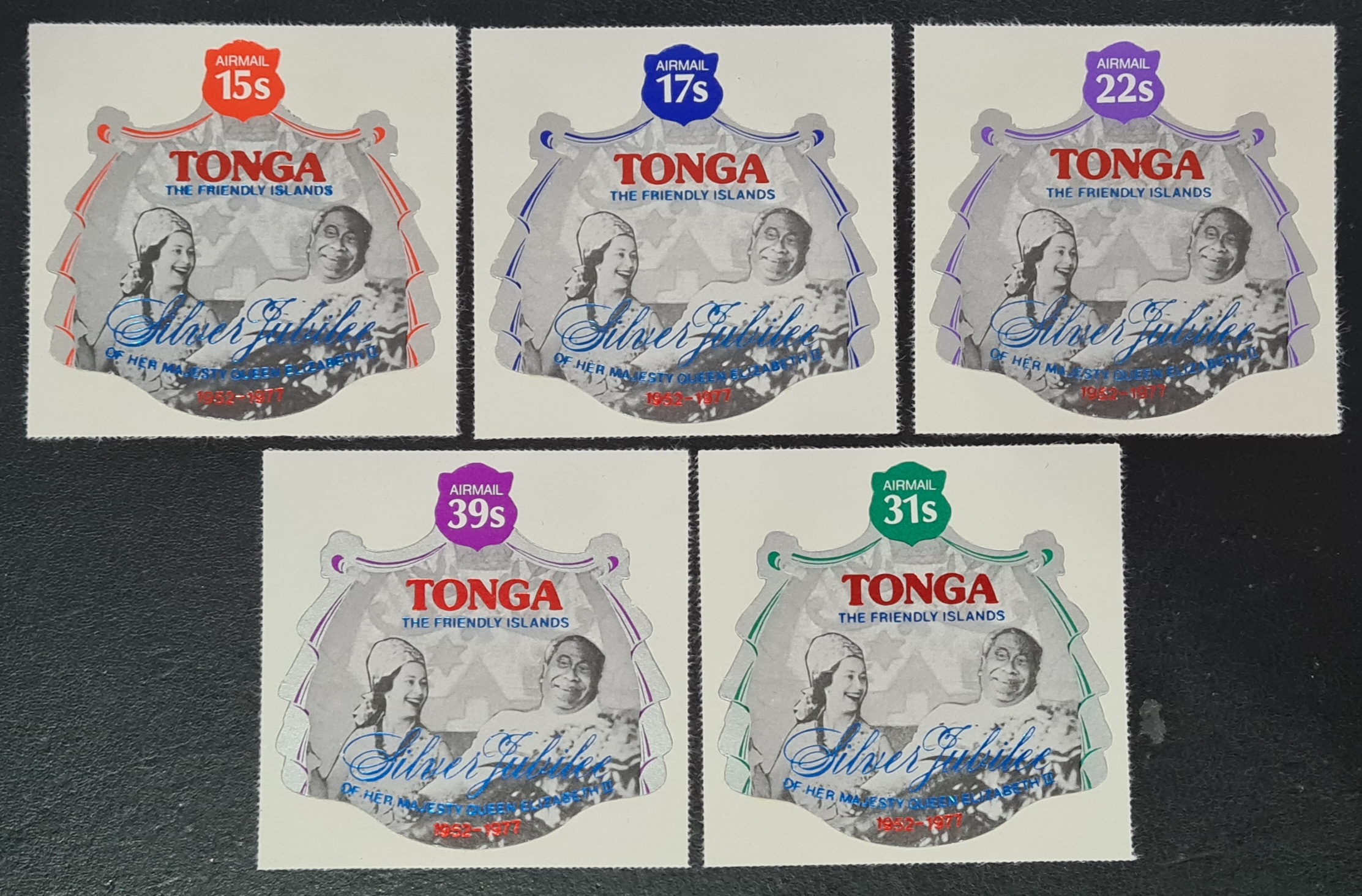 Tonga 1977 Queen Elizabeth II 'Silver Jubilee' 15s to 39s SG603/7 MNH