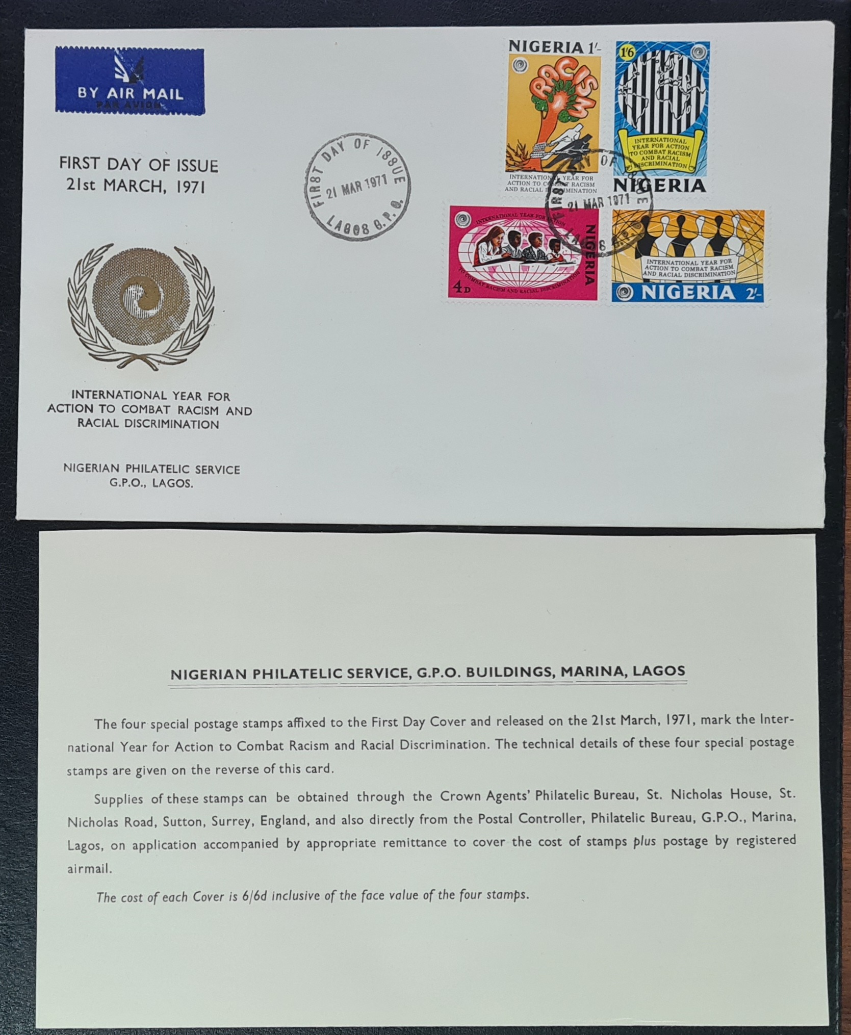 Nigeria 1971 'Racial Equality Year' FDC 21/3/71 Lagos