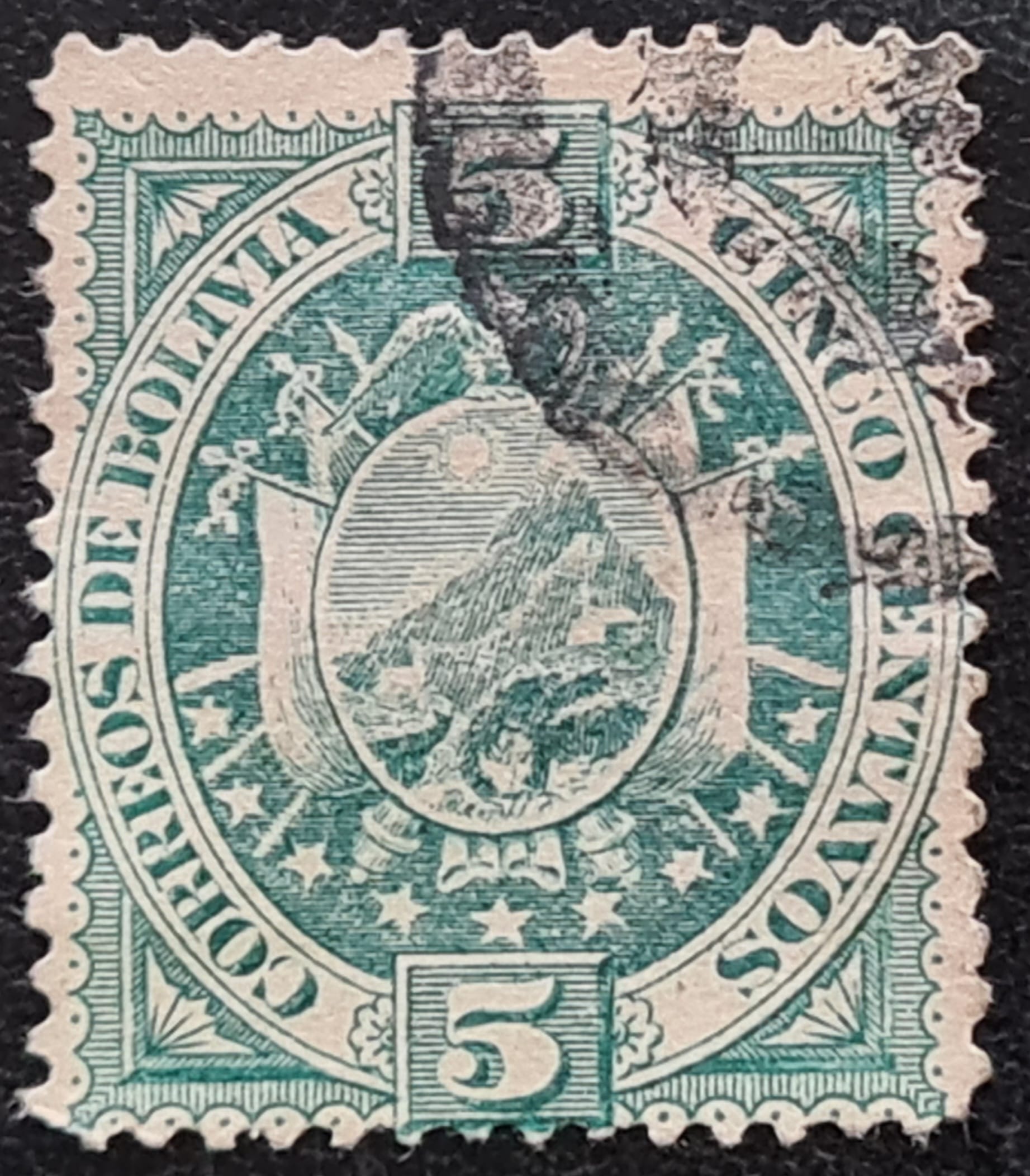Bolivia 1894 SG65 5c. green used stamp