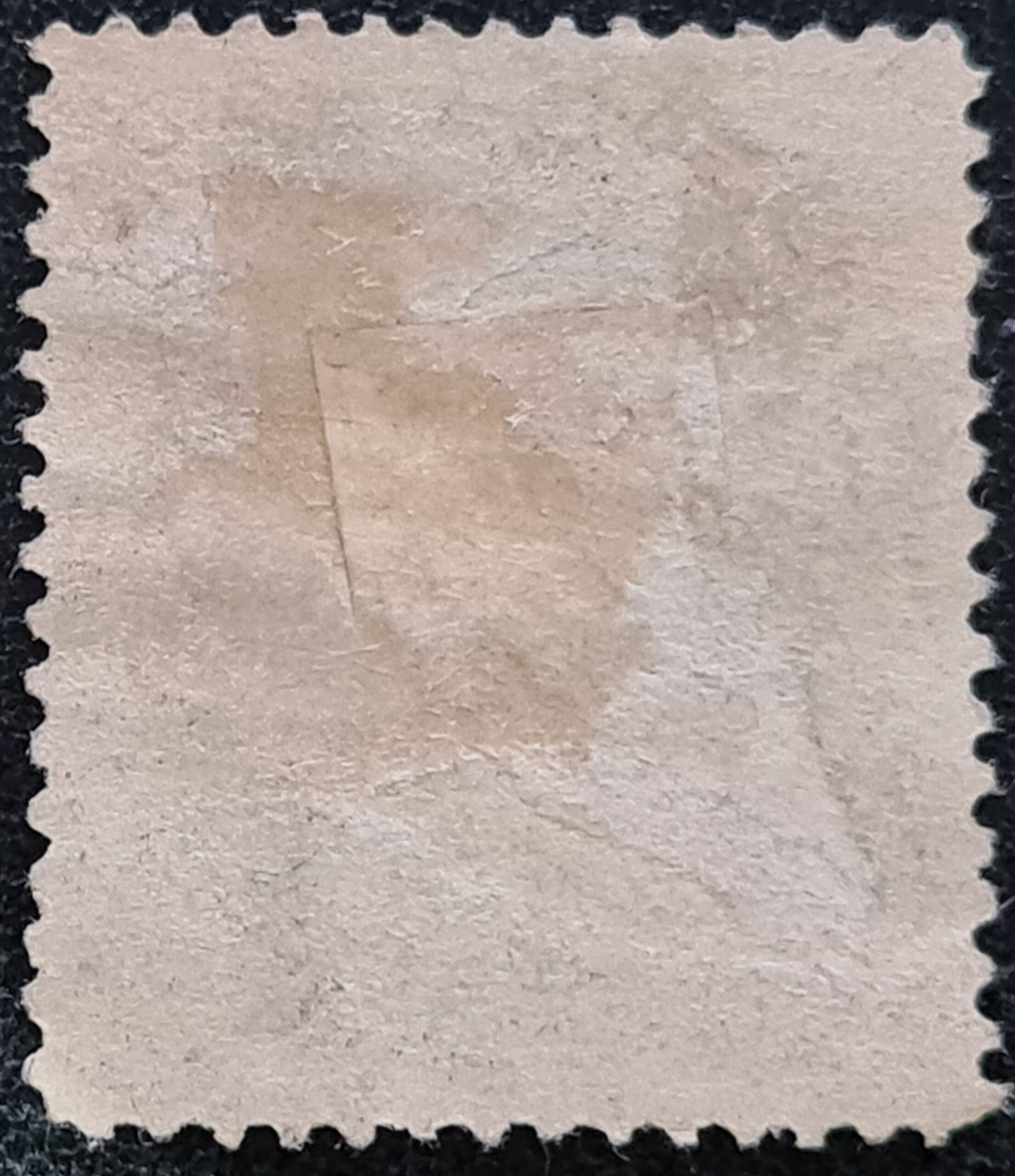 Bolivia 1894 SG65 5c. green used stamp - Image 2