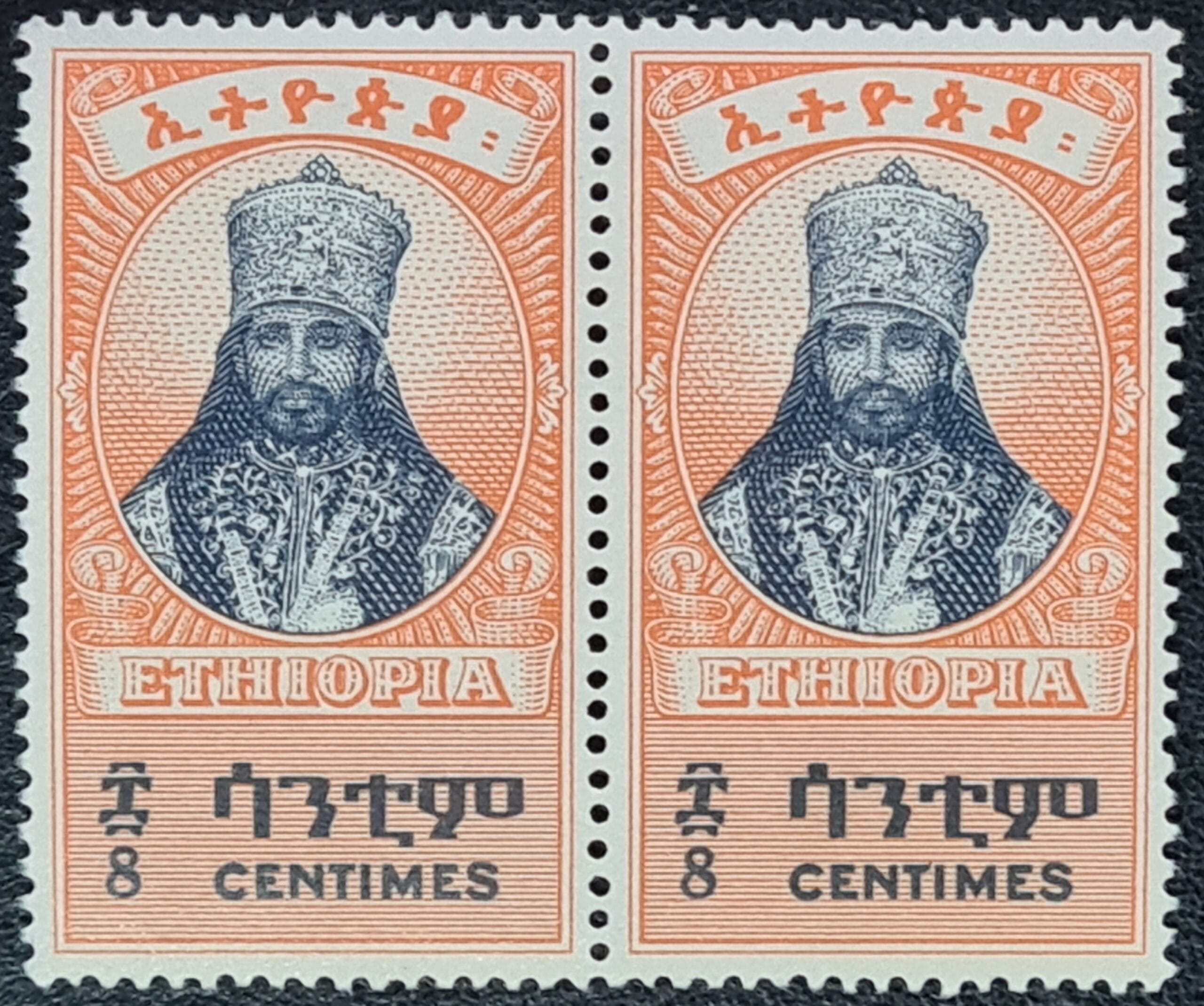 Ethiopia 1942 2nd Issue SG327 8c. black and orange Pair MNH