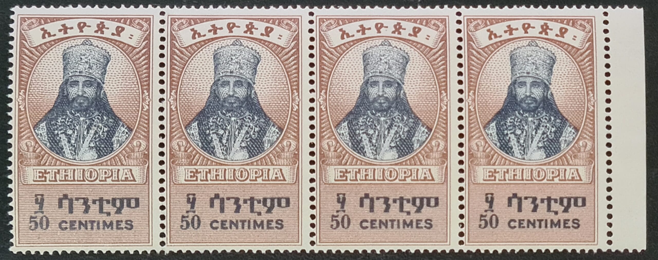 Ethiopia 1942 2nd Issue SG332 50c. black and brown Strip of 4 MNH