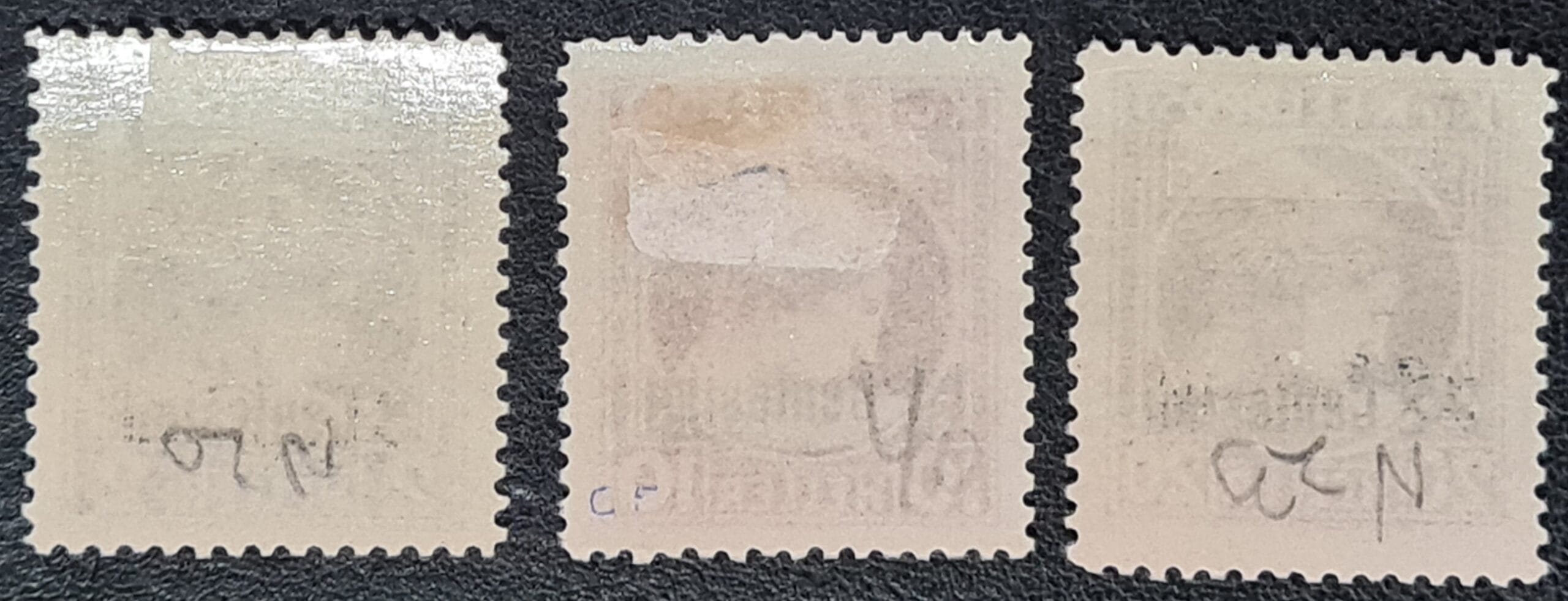 Austro-Hungarian Military Post 1918 SG N20-N23, Newspaper Stamp Part Set 3 of 4 Mounted Mint - Image 2