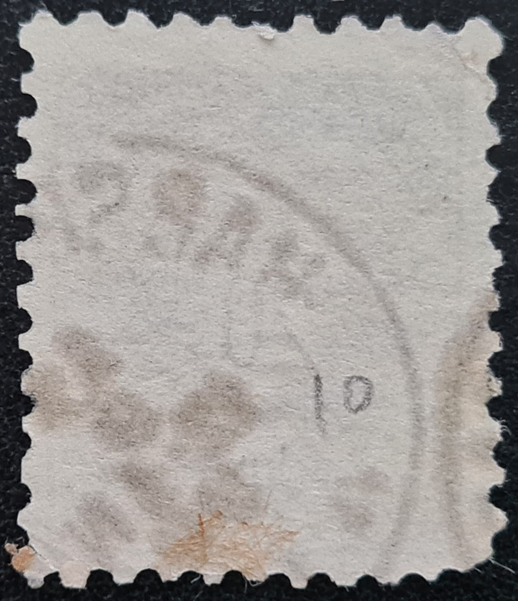 Austria 1883 SG74b 20k. grey used stamp - Image 2