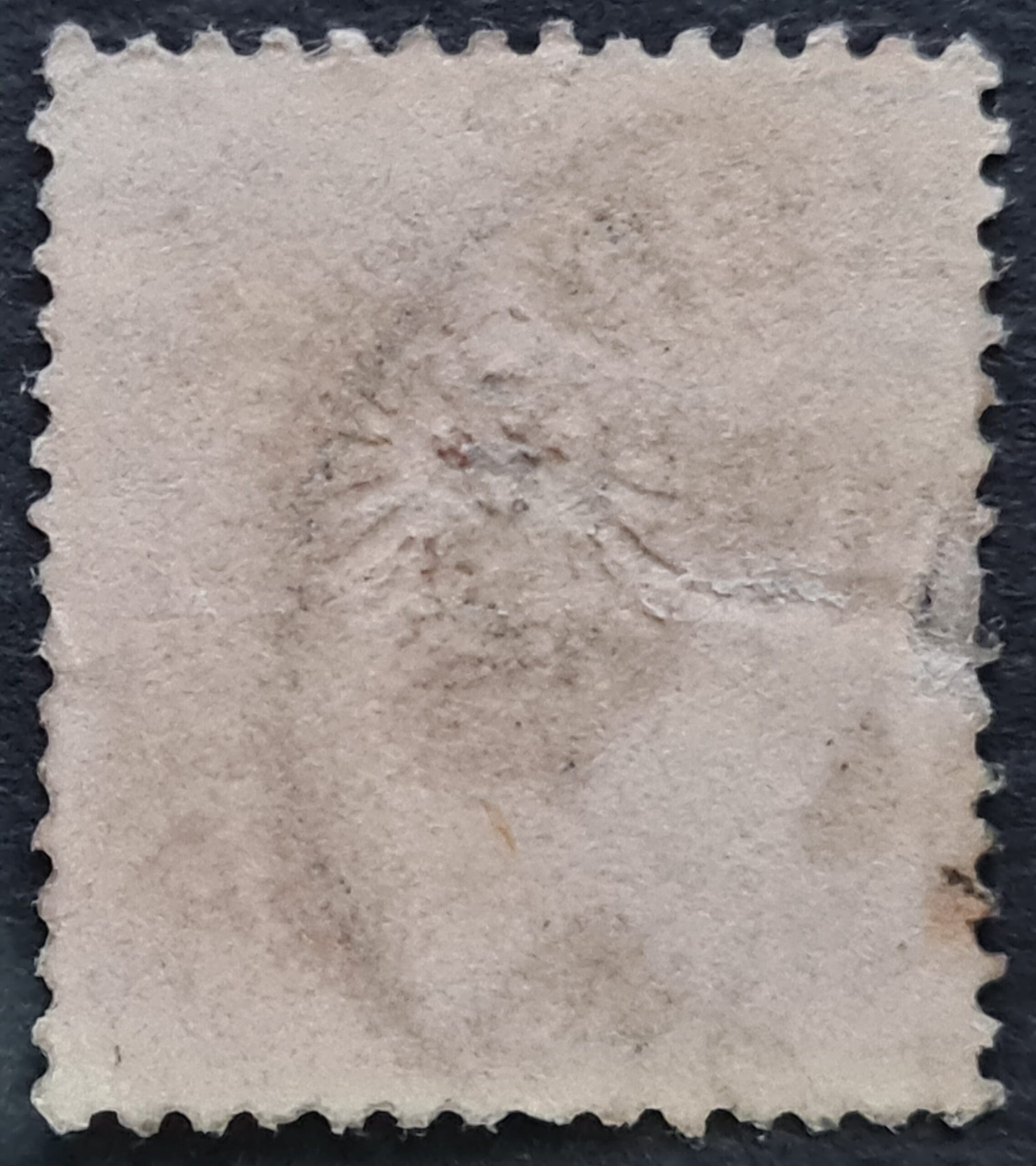 Germany 1875 'PFENNIGE' SG33 10pf.red Used Single Stamp - Image 2