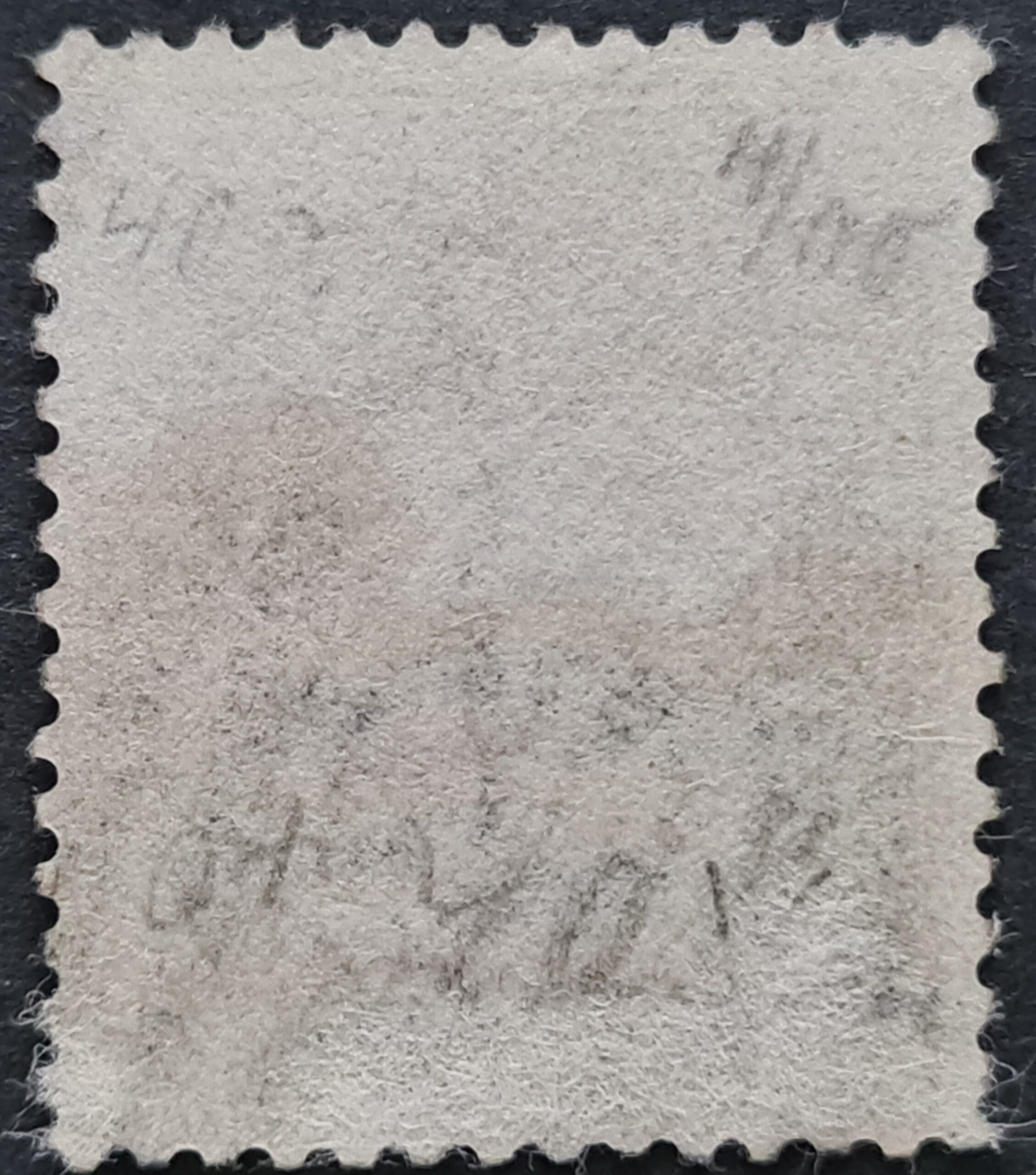 Great Britain Queen Victoria 1875 SG139 2½d. rosy mauve , Plate 1, Letters D-F used stamp - Image 2
