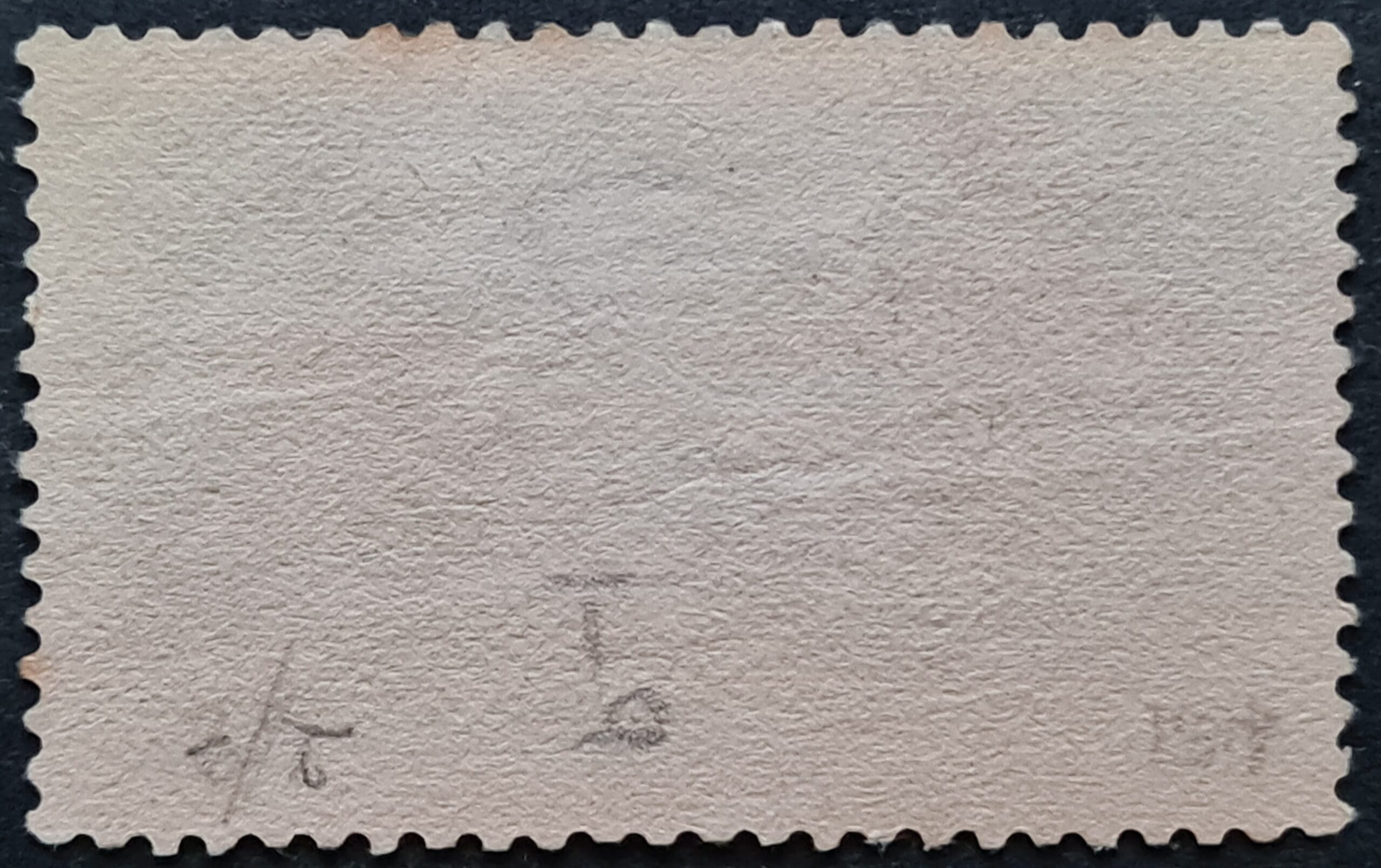 Great Britain King George V 1934 SG451 5s. bright rose-red CV£85 used stamp - Image 2