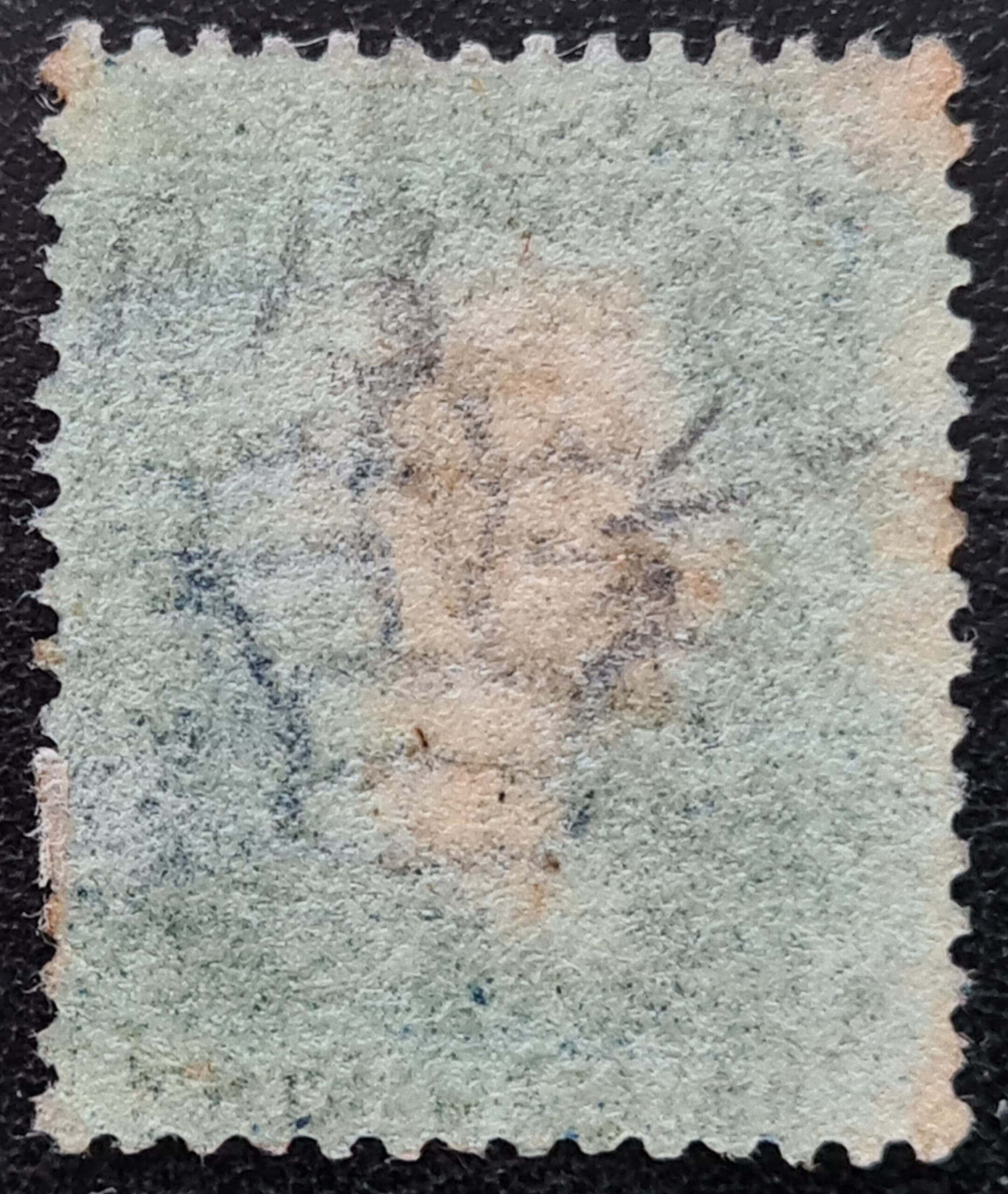 Great Britain Queen Victoria 1869 SG46 2d Blue Plate 13 (OJ) Good Used - Image 2