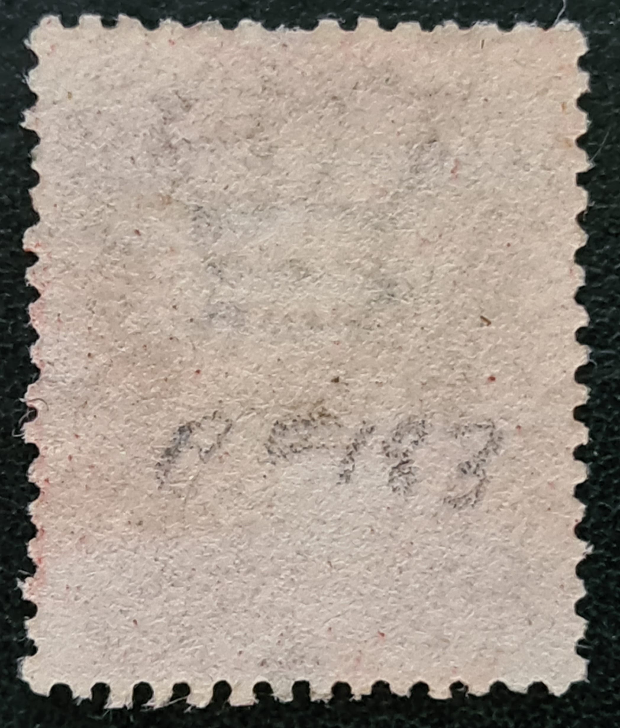 Great Britain Queen Victoria SG43 1d red Plate 183 RI Used - Image 2