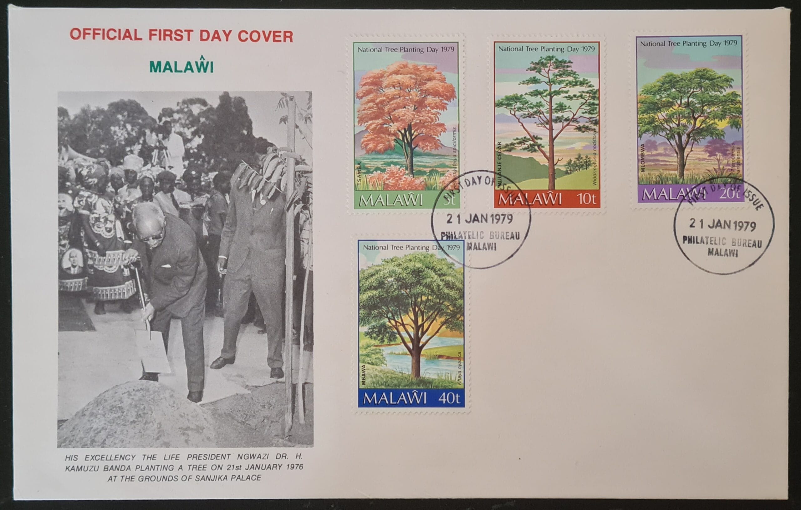 Malawi 1979 'National Tree Planting Day' SG592/5 FDC