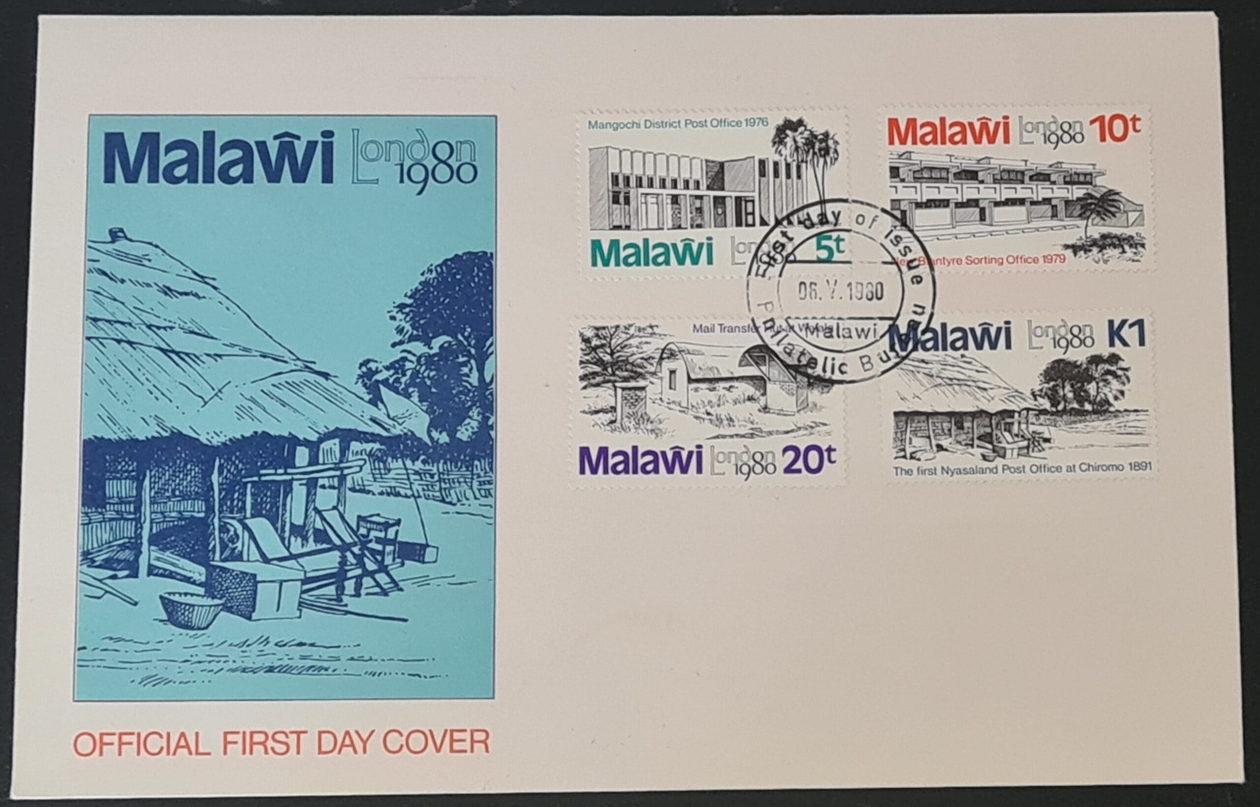 Malawi 1980 'London 1980' OFFICIAL FIRST DAY COVER