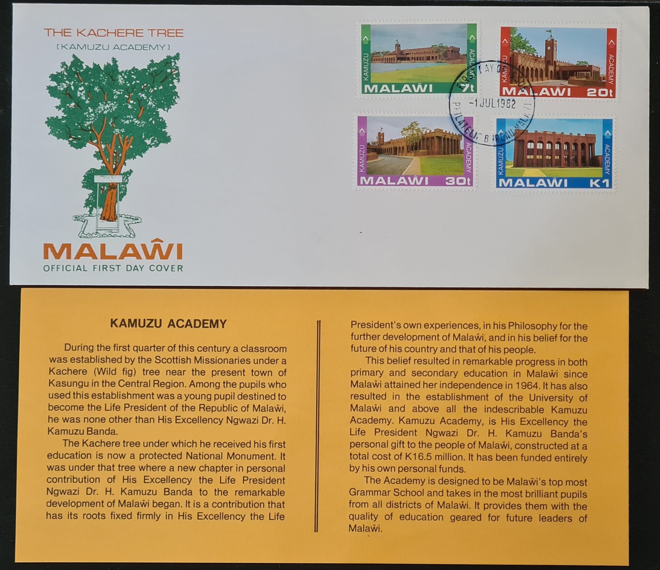 Malawi 1982 'Kamuzu Academy' SG654/7 FDC 1/7/82