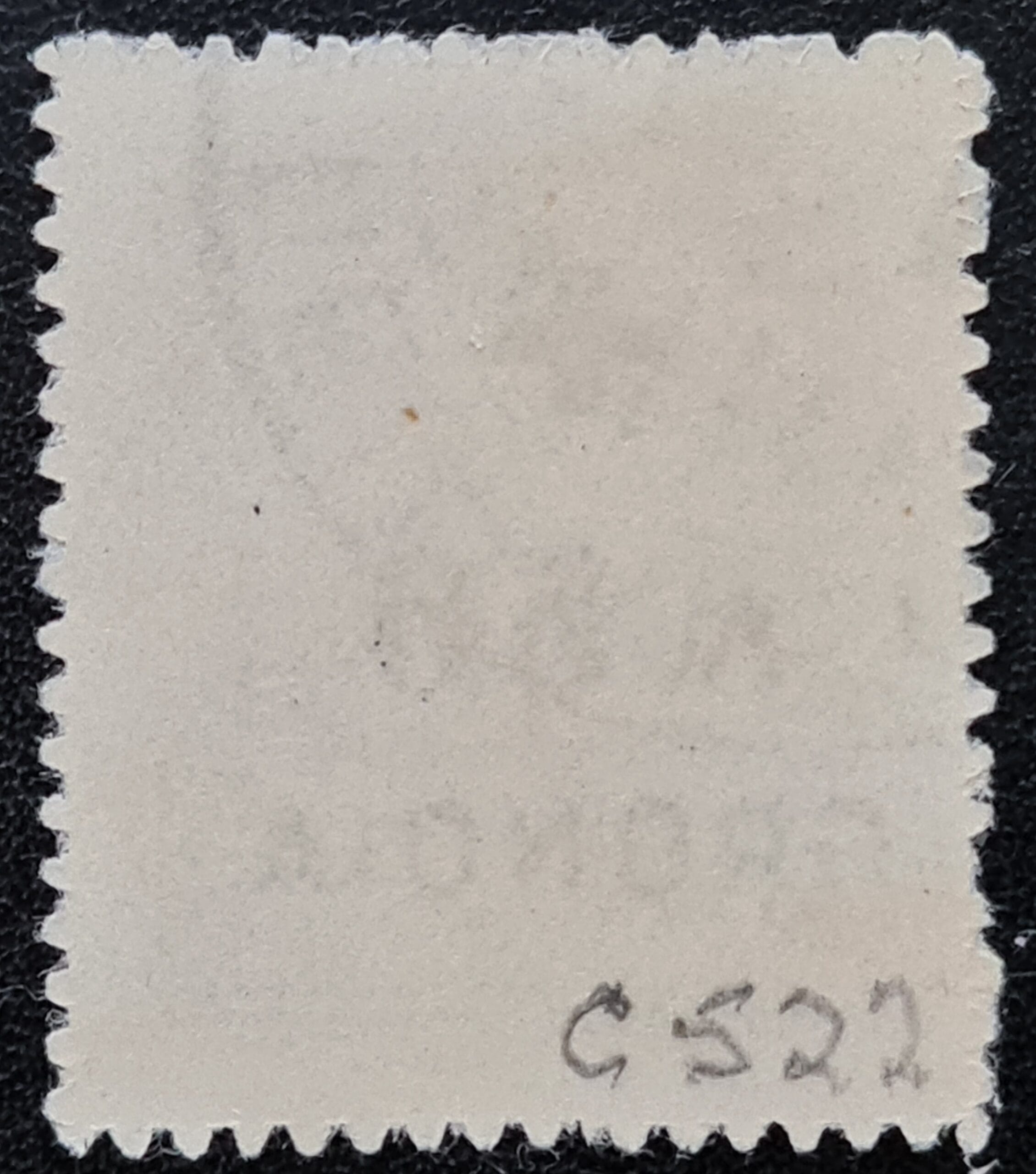 Greece 1938 SG C522 50l. on 20l. slate (Surch with Type C95) used - Image 2