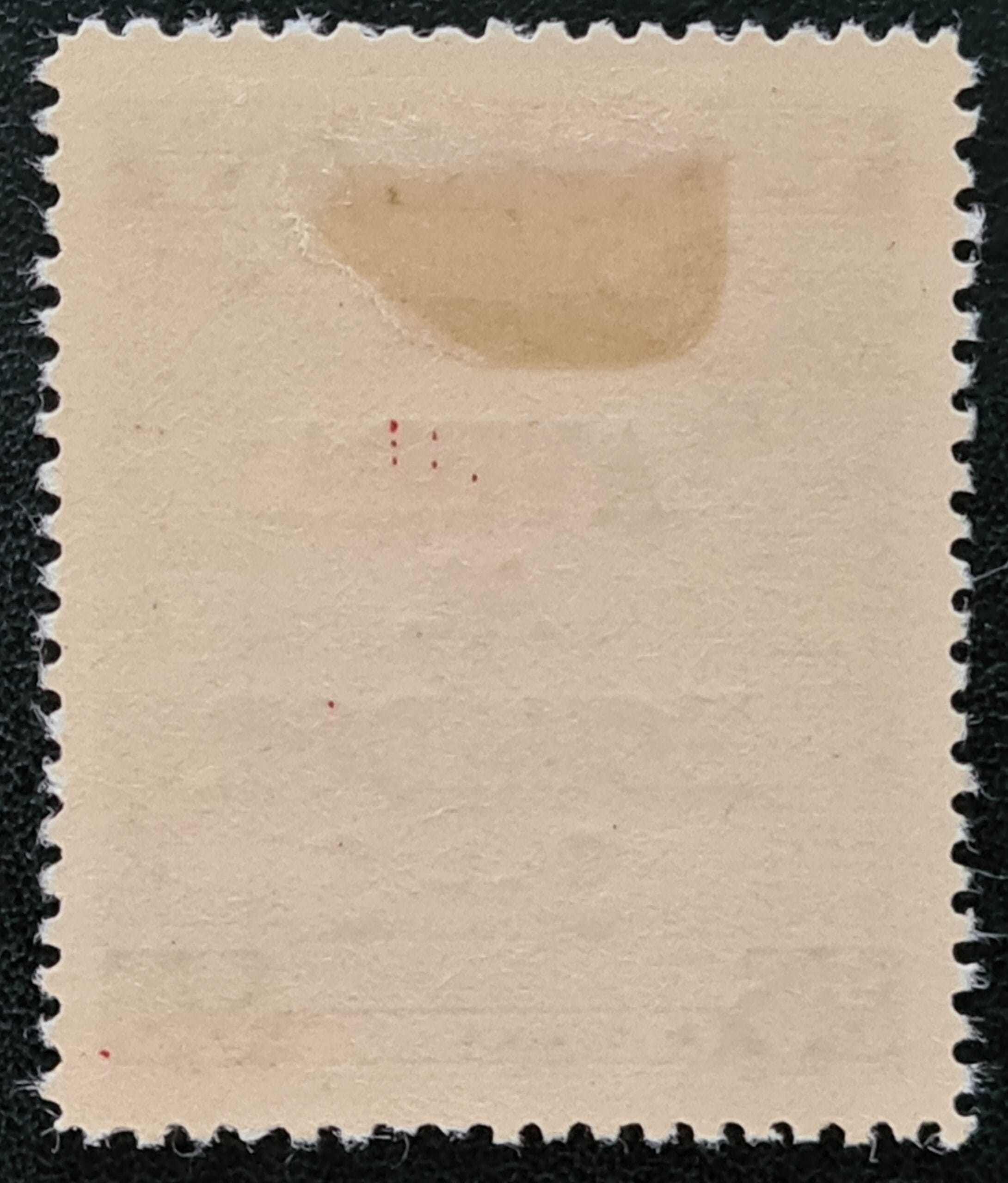 Paraguay 1949 'Air.' SG685 5c+5c on 30c slate Mounted Mint - Image 2
