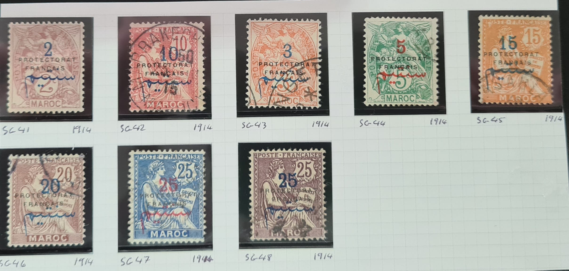 French Morocco 1914 SG41-48 Used/Unused Stamps