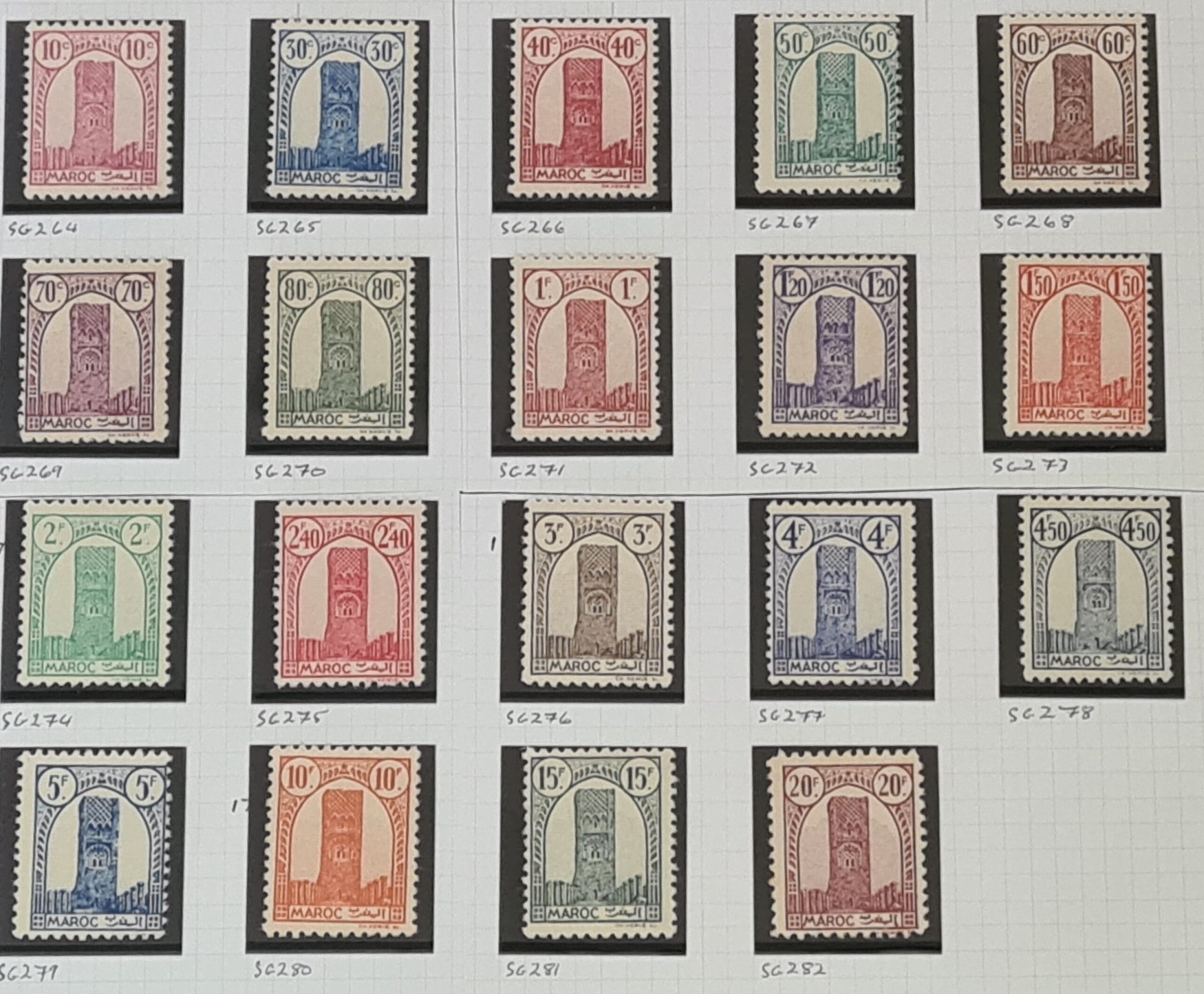 French Morocco 1943 SG264-282 Set of 19 MNH-M/M