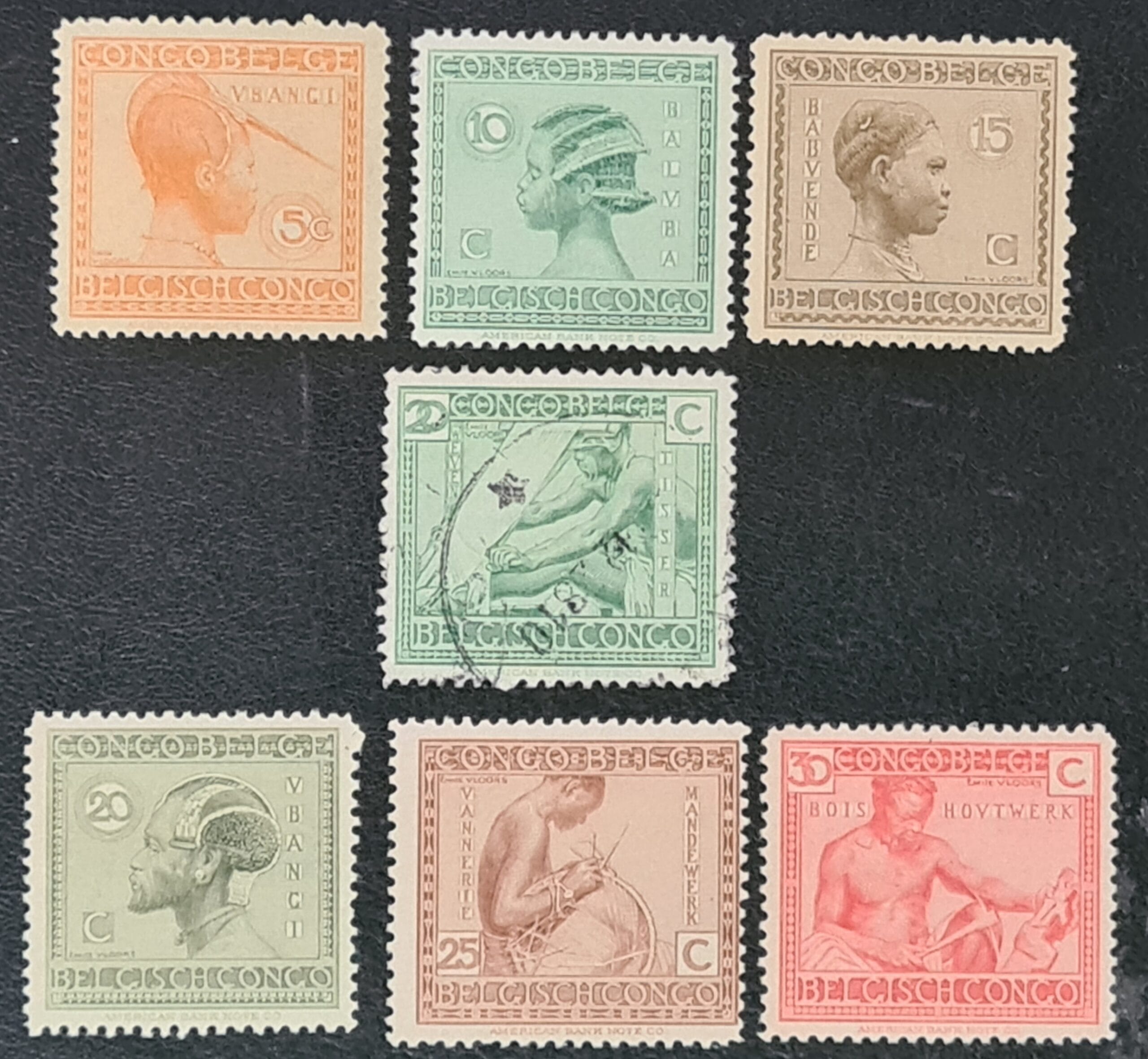 Belgium Congo 1923 SG117-123 MNH-M/M-Used Stamps