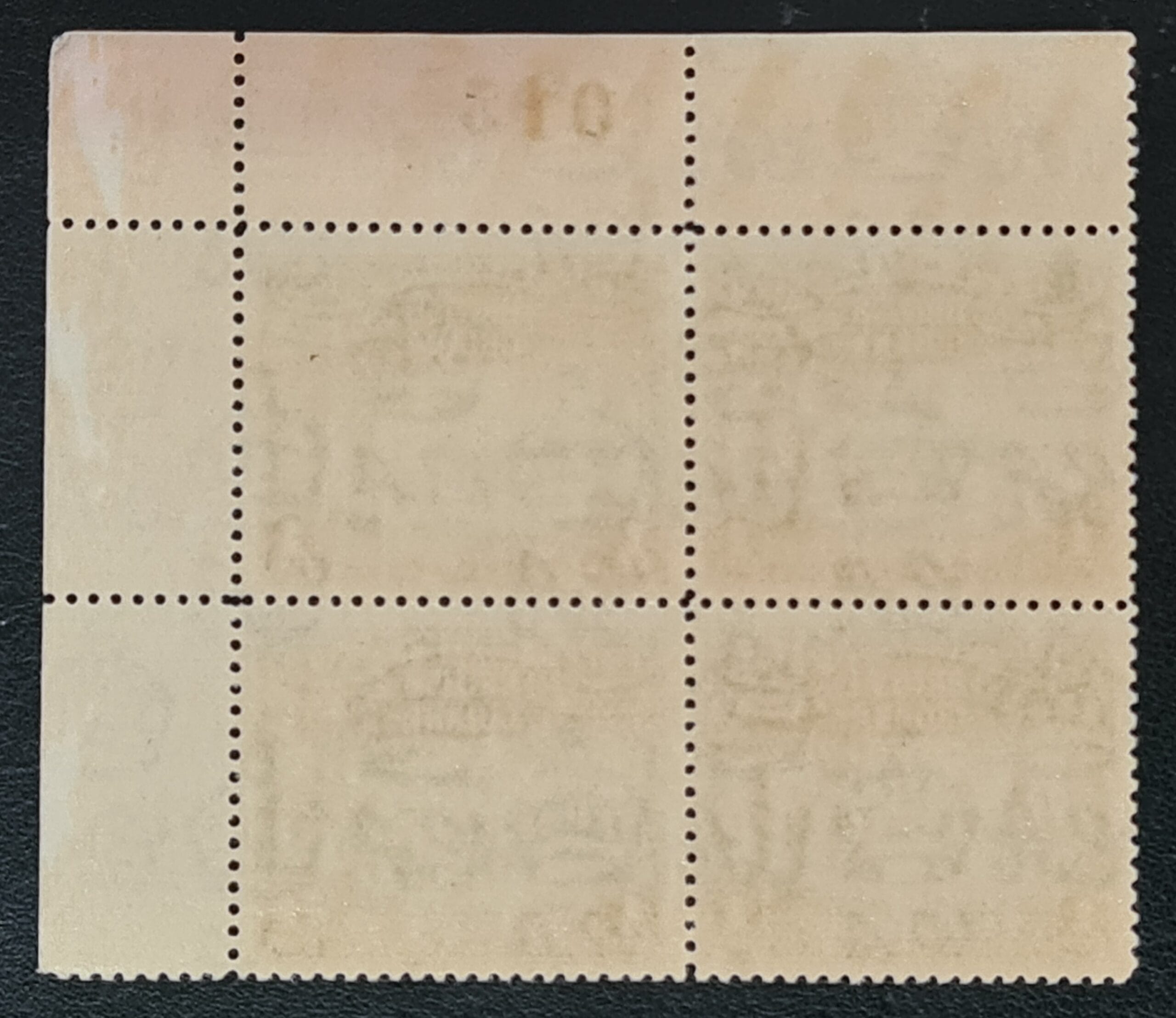 British Guiana 1931 SG283 1c. green Block of 4 MNH - Image 2