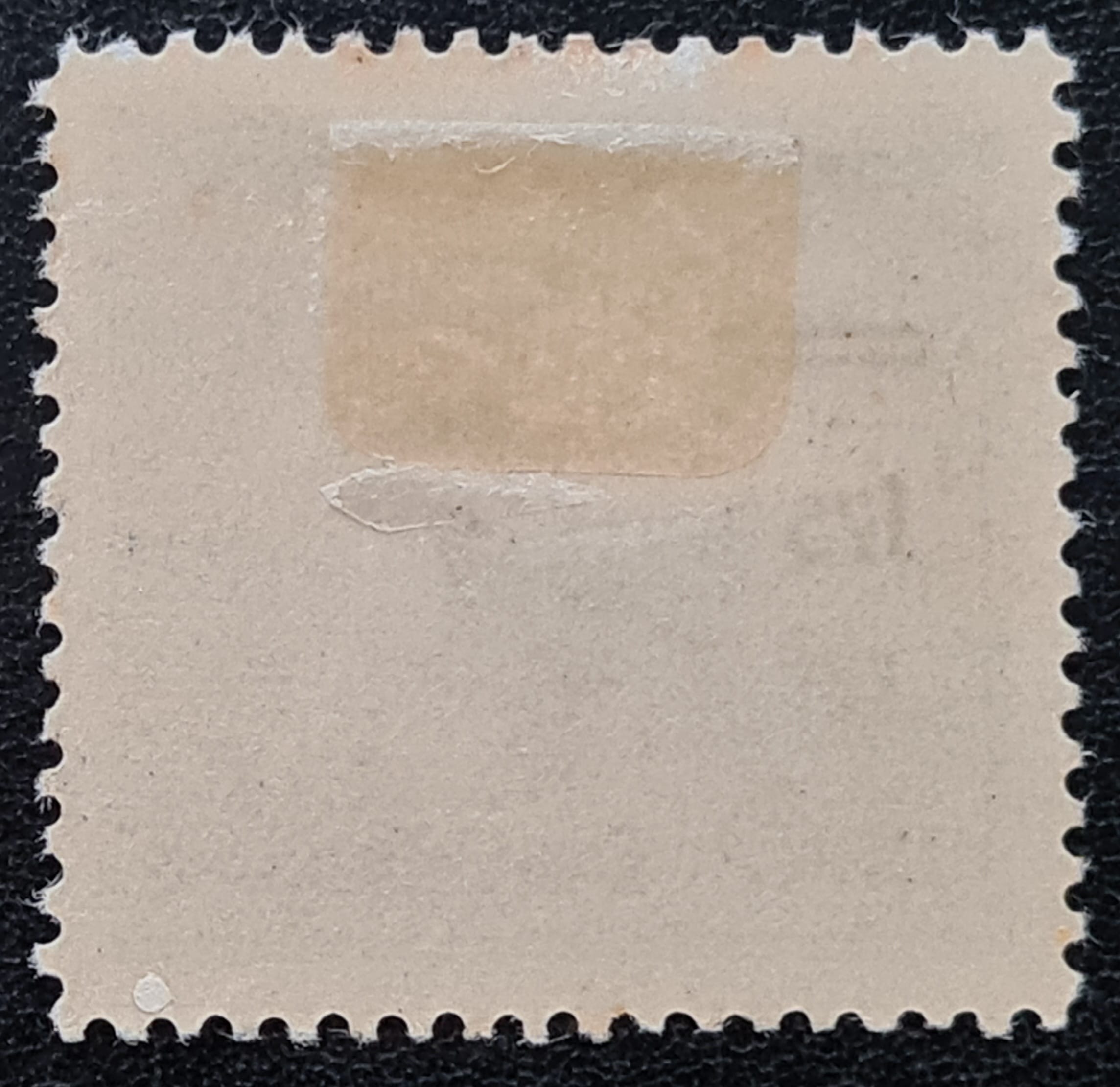 Belgian Congo 1927 SG144 1.75 on 1f.50 blue Mounted Mint - Image 2