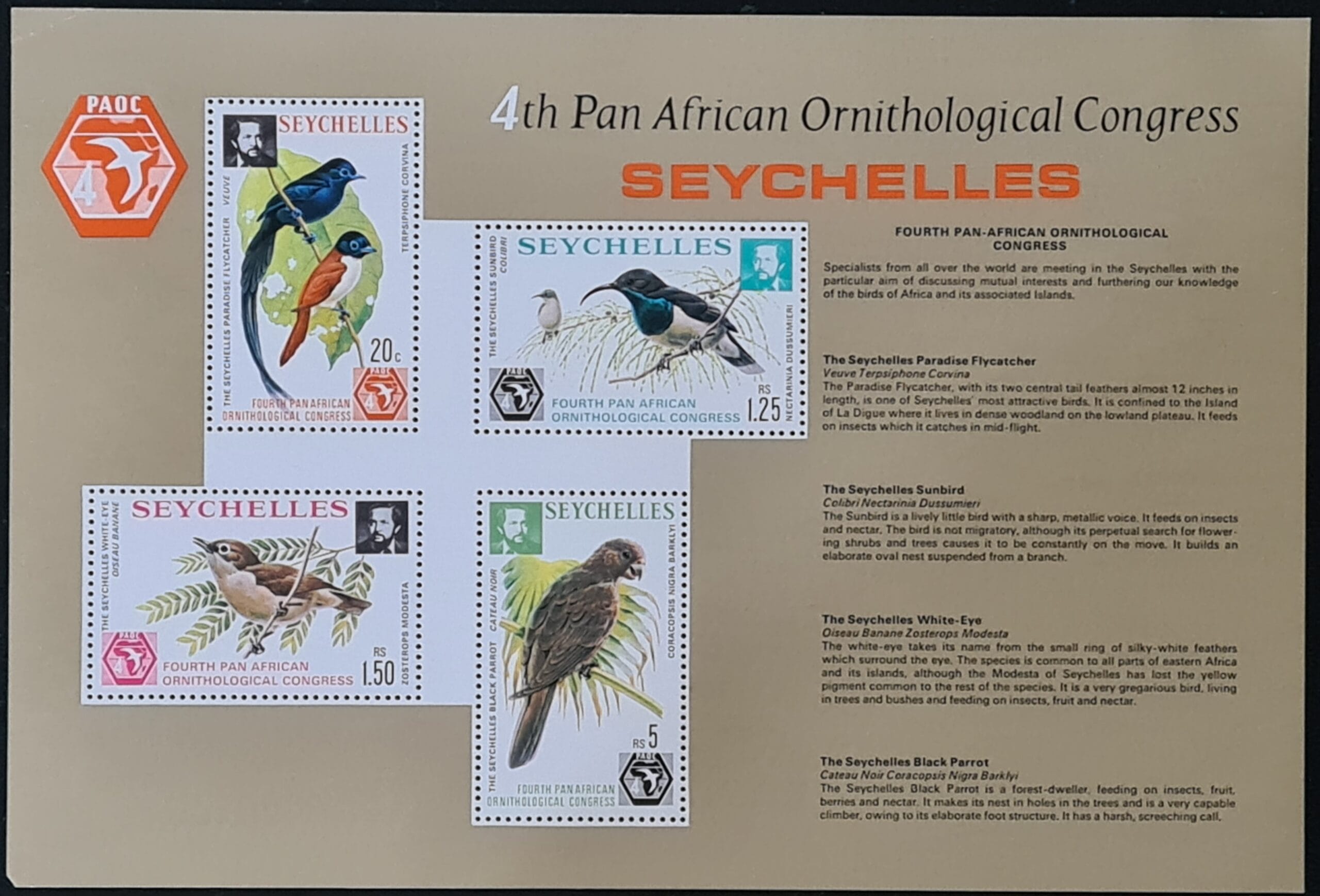 Seychelles 1976 '4th Pan-African Ornithological Congress' MS373 MNH