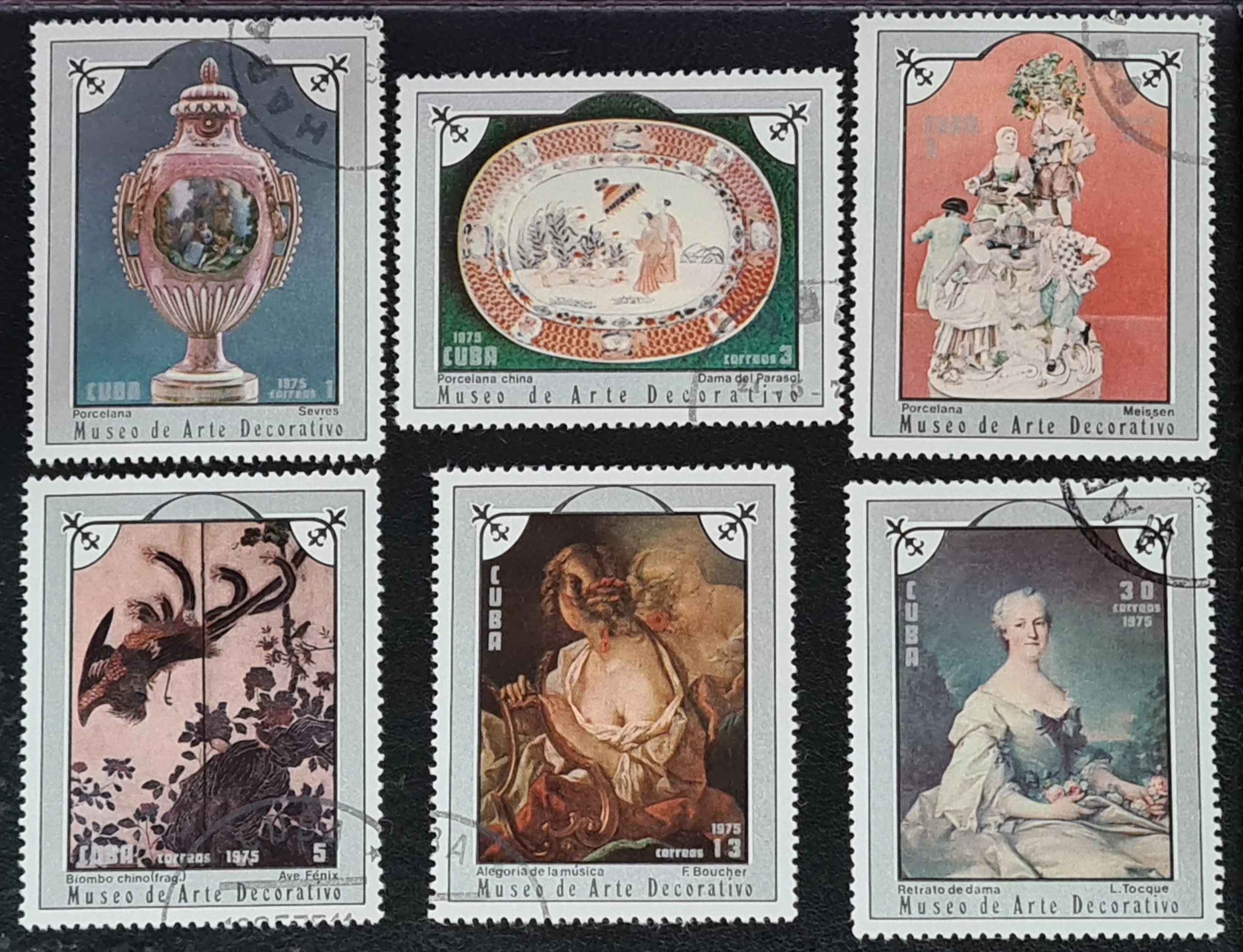 Cuba 1975 'National Museum Treasures' SG2206-2211 Set of 6 used stamps