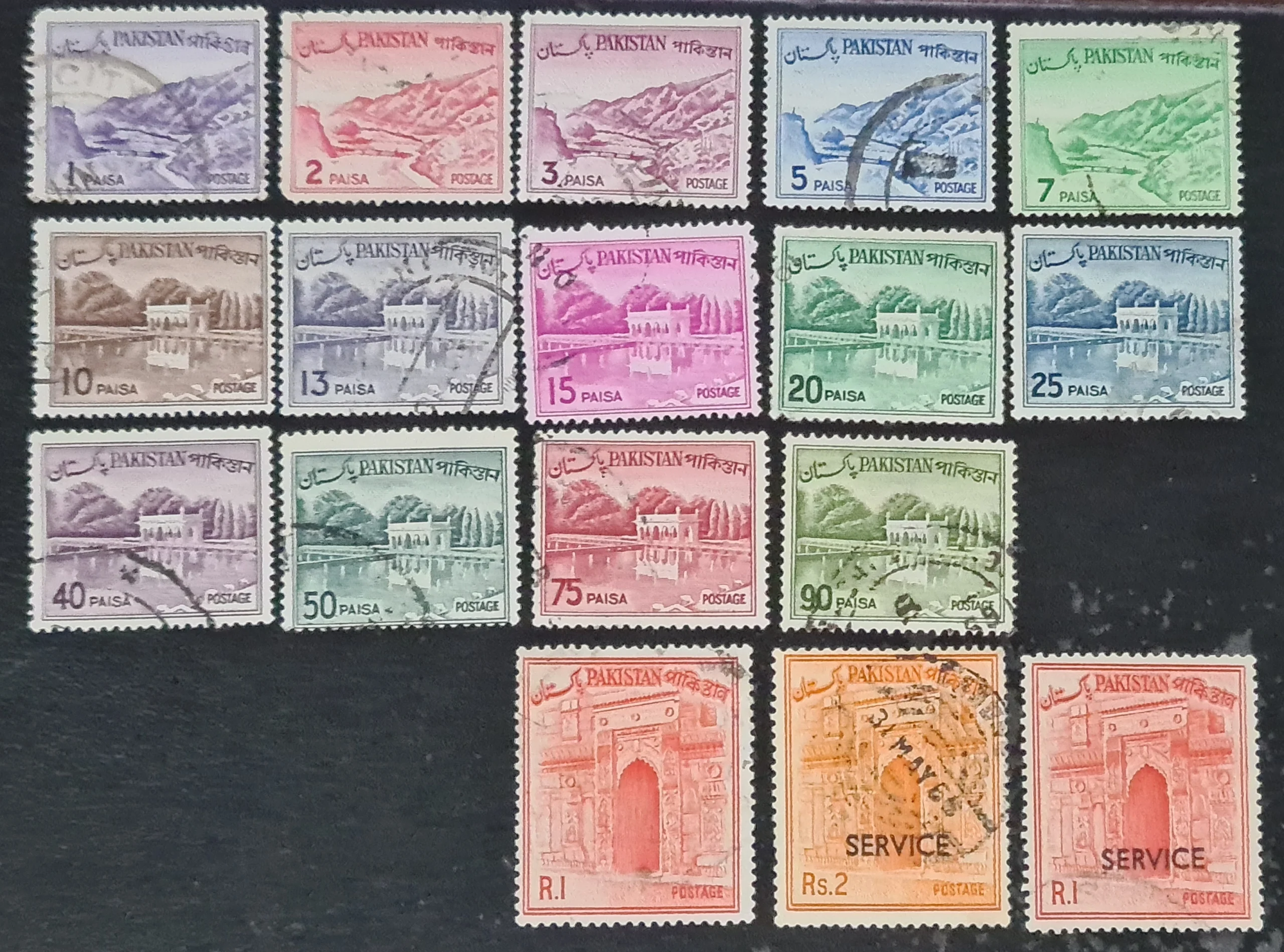 Pakistan 1961 1p. violet - 1r. red + OFFICIAL Used Stamps