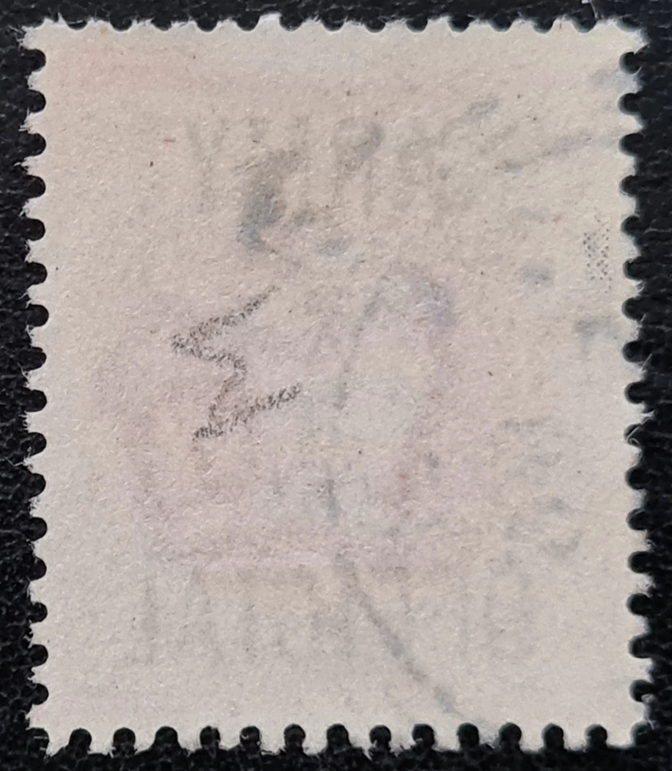 Great Britain Queen Victoria 'Army Official' SG O41 vermilion used stamp - Image 2