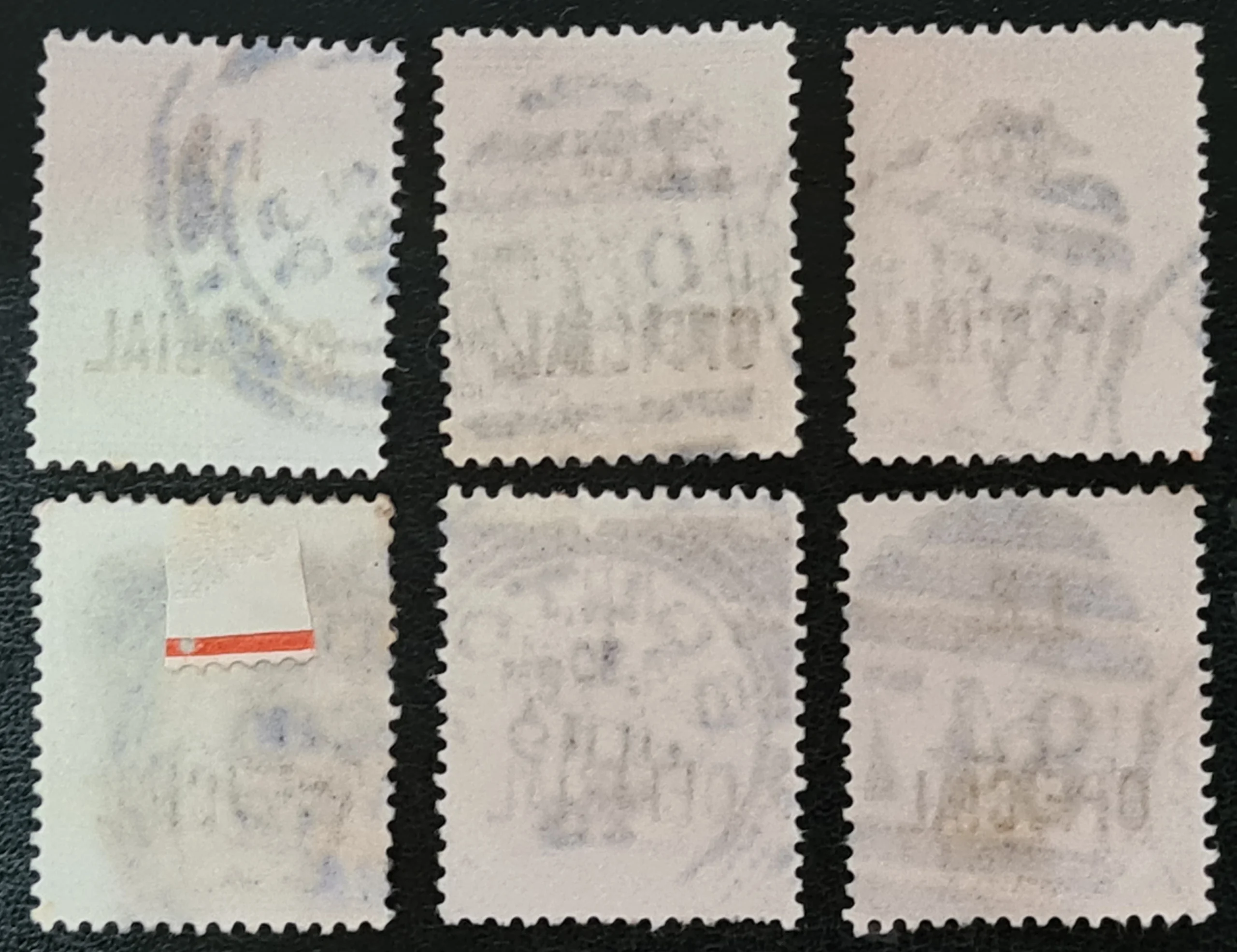 Great Britain Queen Victoria “I. R. Official” SG O3 1d. lilac (Die II) used stamps #S1201# - Image 2
