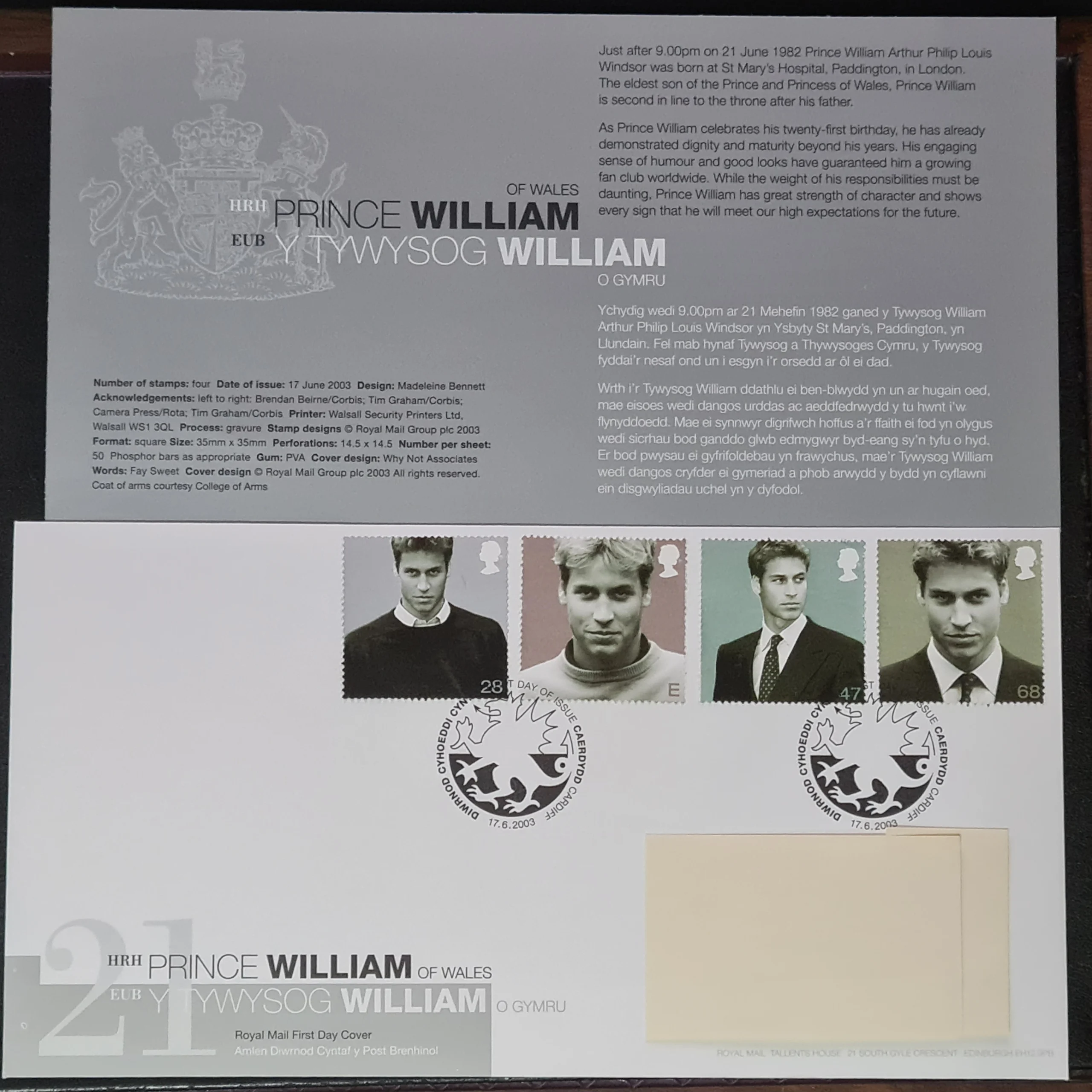 Great Britain First Day Cover 2003 'Prince William' FDC 17-6-2003 Cardiff
