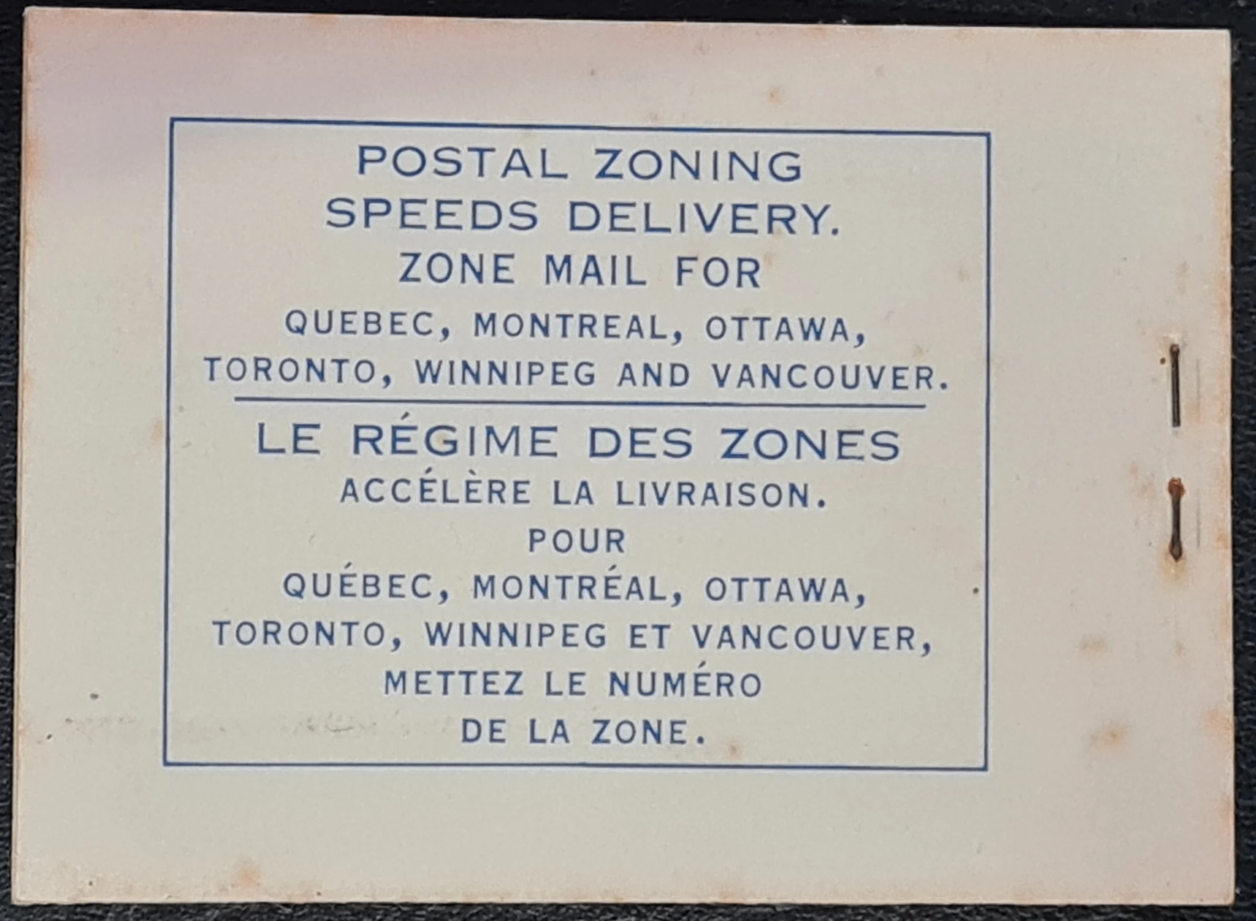 Canada QEII 1963 Booklet 25c. #405pi. MNH - Image 2